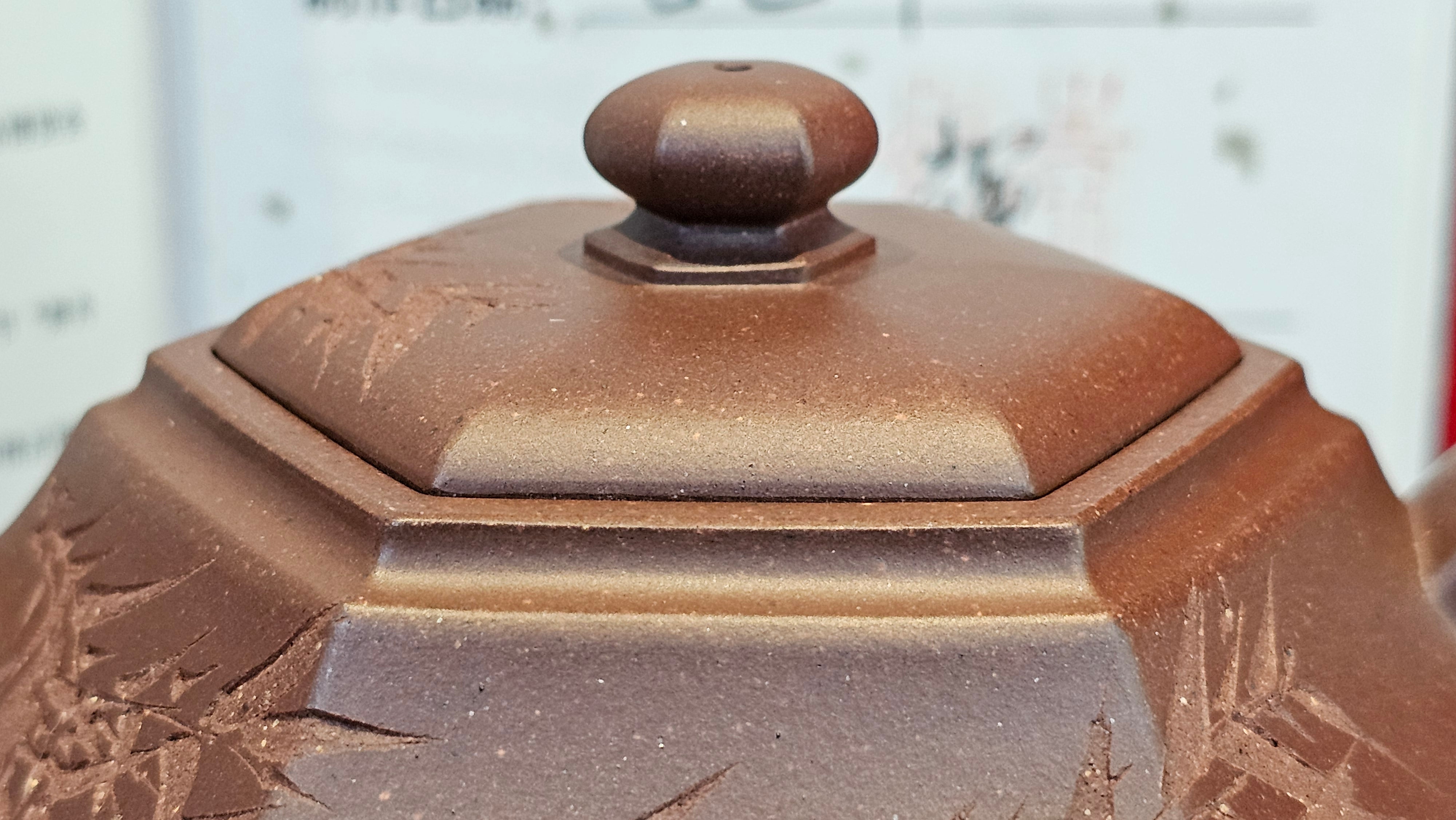 《六方半月》"Liu Fang Ban Yue", 289.3ml, "品茗却在香醇外，此是人生一味禅" and Bamboo engraving, Di Cao Qing Zi Ni 底槽青紫泥, by L2A Senior Consummate Artist Yuan Hui 袁辉 ~ Congratulations to Mr J.G., 0150hrs 20th July 2025! New South Wales, Australia🇦🇺!