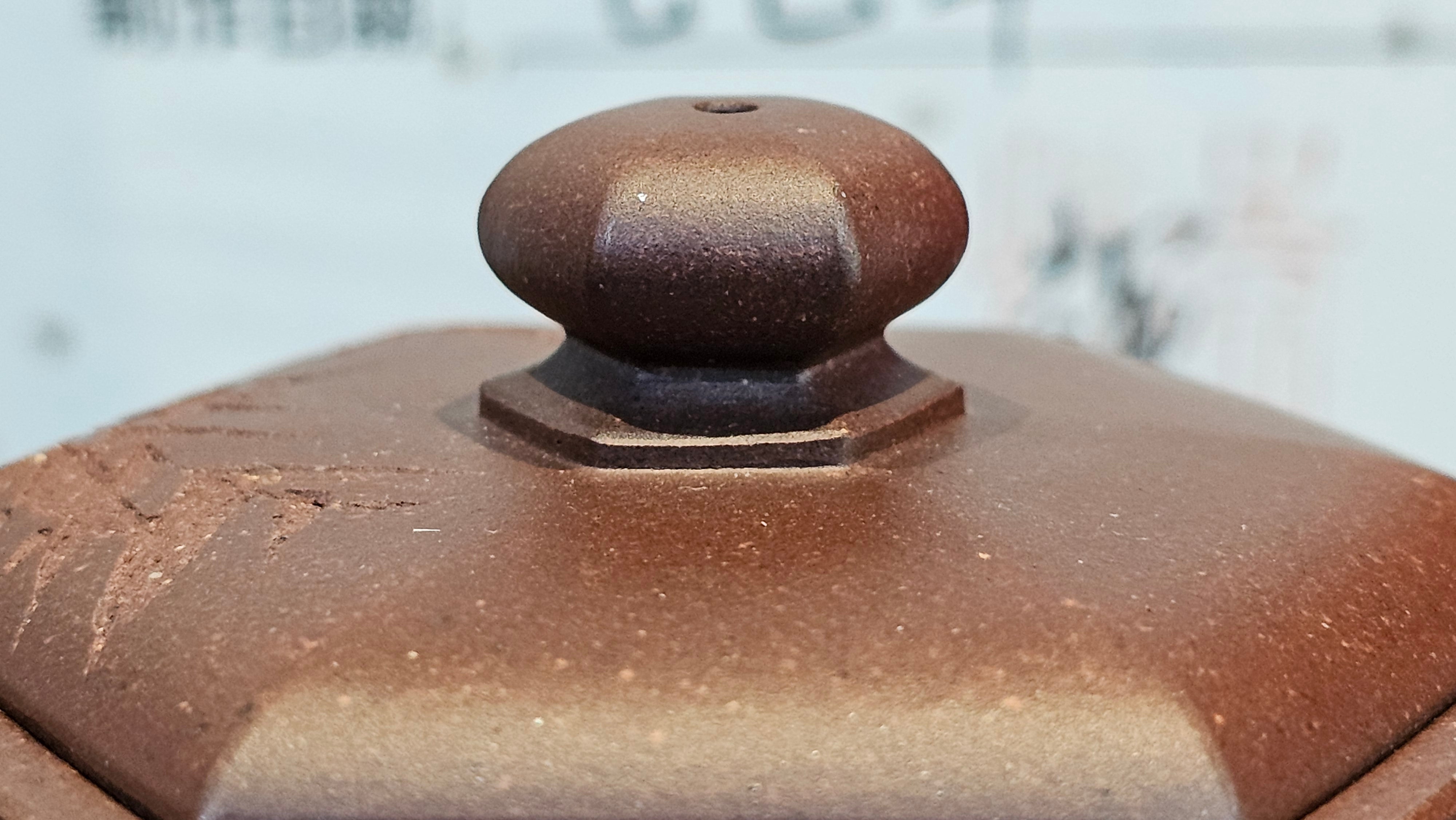 《六方半月》"Liu Fang Ban Yue", 289.3ml, "品茗却在香醇外，此是人生一味禅" and Bamboo engraving, Di Cao Qing Zi Ni 底槽青紫泥, by L2A Senior Consummate Artist Yuan Hui 袁辉 ~ Congratulations to Mr J.G., 0150hrs 20th July 2025! New South Wales, Australia🇦🇺!