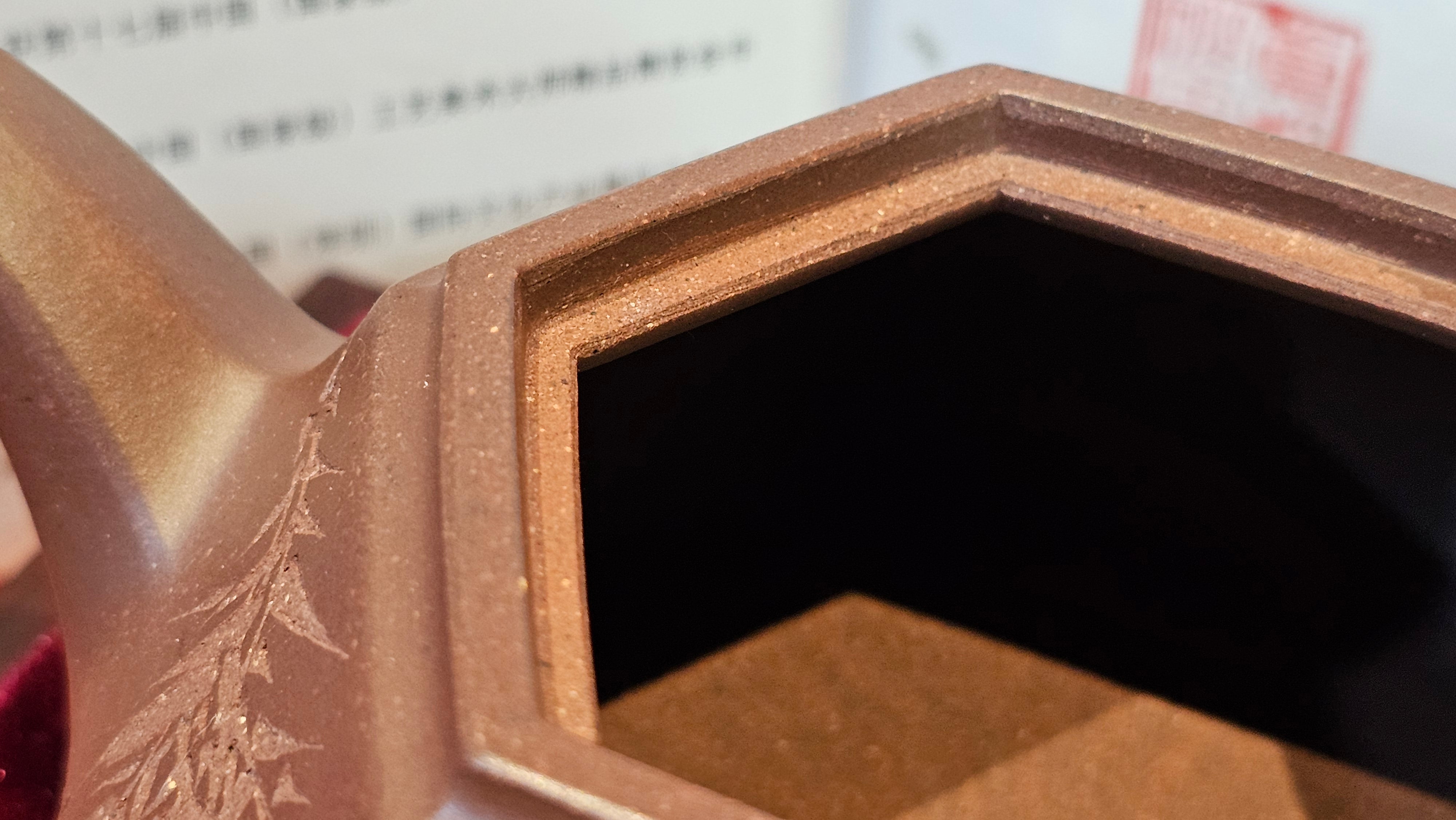 《六方半月》"Liu Fang Ban Yue", 289.3ml, "品茗却在香醇外，此是人生一味禅" and Bamboo engraving, Di Cao Qing Zi Ni 底槽青紫泥, by L2A Senior Consummate Artist Yuan Hui 袁辉 ~ Congratulations to Mr J.G., 0150hrs 20th July 2025! New South Wales, Australia🇦🇺!