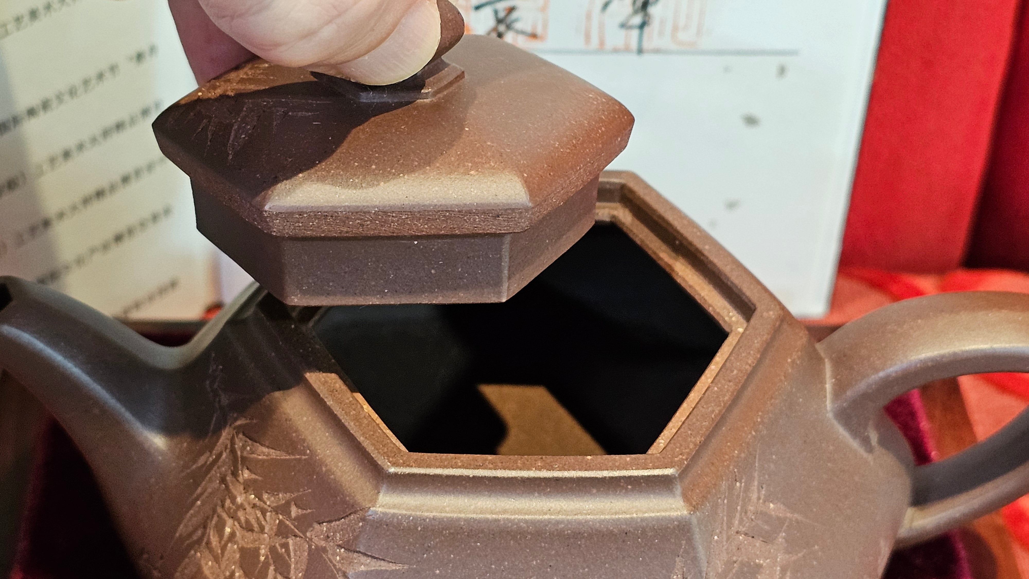 《六方半月》"Liu Fang Ban Yue", 289.3ml, "品茗却在香醇外，此是人生一味禅" and Bamboo engraving, Di Cao Qing Zi Ni 底槽青紫泥, by L2A Senior Consummate Artist Yuan Hui 袁辉 ~ Congratulations to Mr J.G., 0150hrs 20th July 2025! New South Wales, Australia🇦🇺!