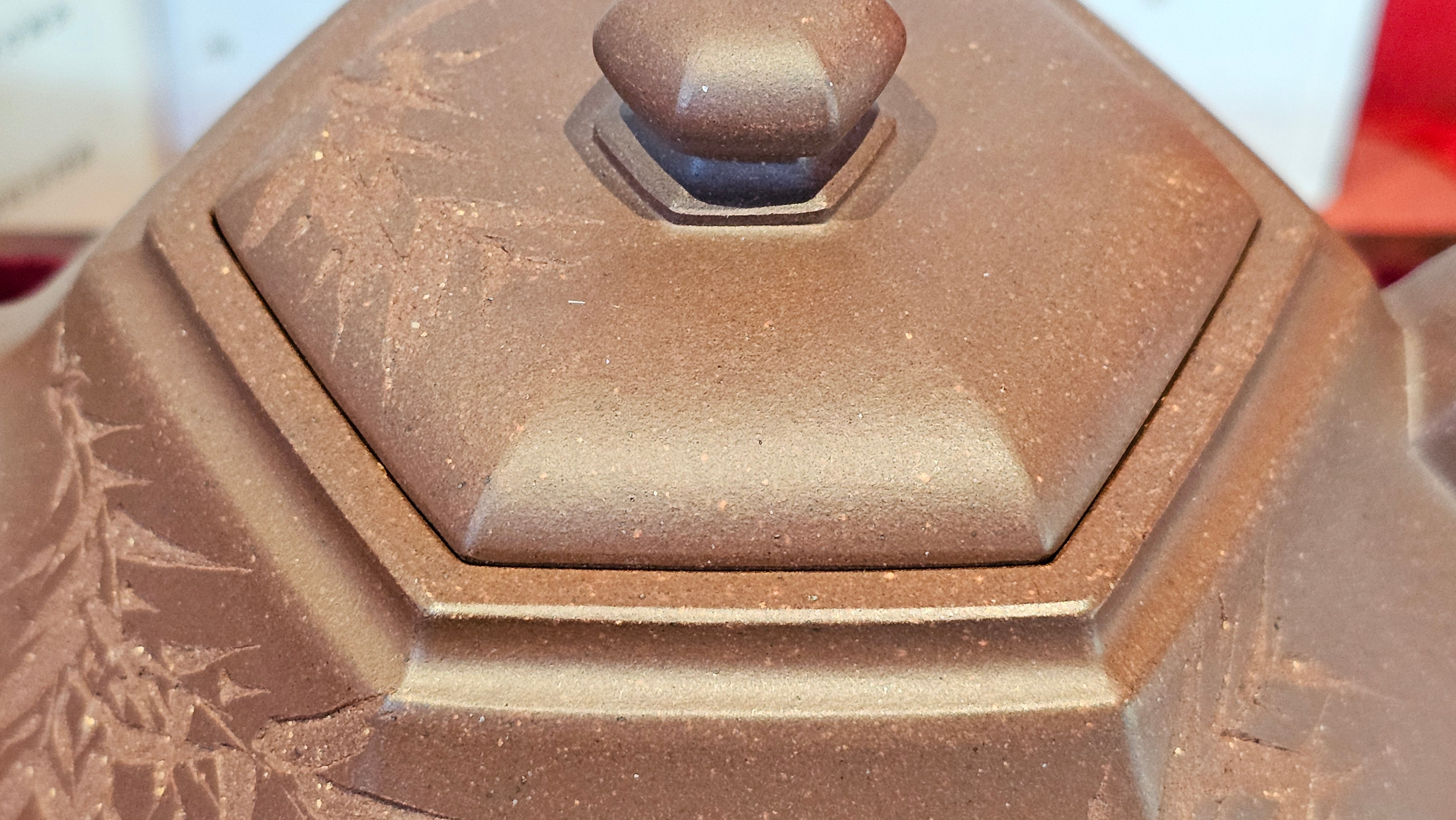 《六方半月》"Liu Fang Ban Yue", 289.3ml, "品茗却在香醇外，此是人生一味禅" and Bamboo engraving, Di Cao Qing Zi Ni 底槽青紫泥, by L2A Senior Consummate Artist Yuan Hui 袁辉 ~ Congratulations to Mr J.G., 0150hrs 20th July 2025! New South Wales, Australia🇦🇺!