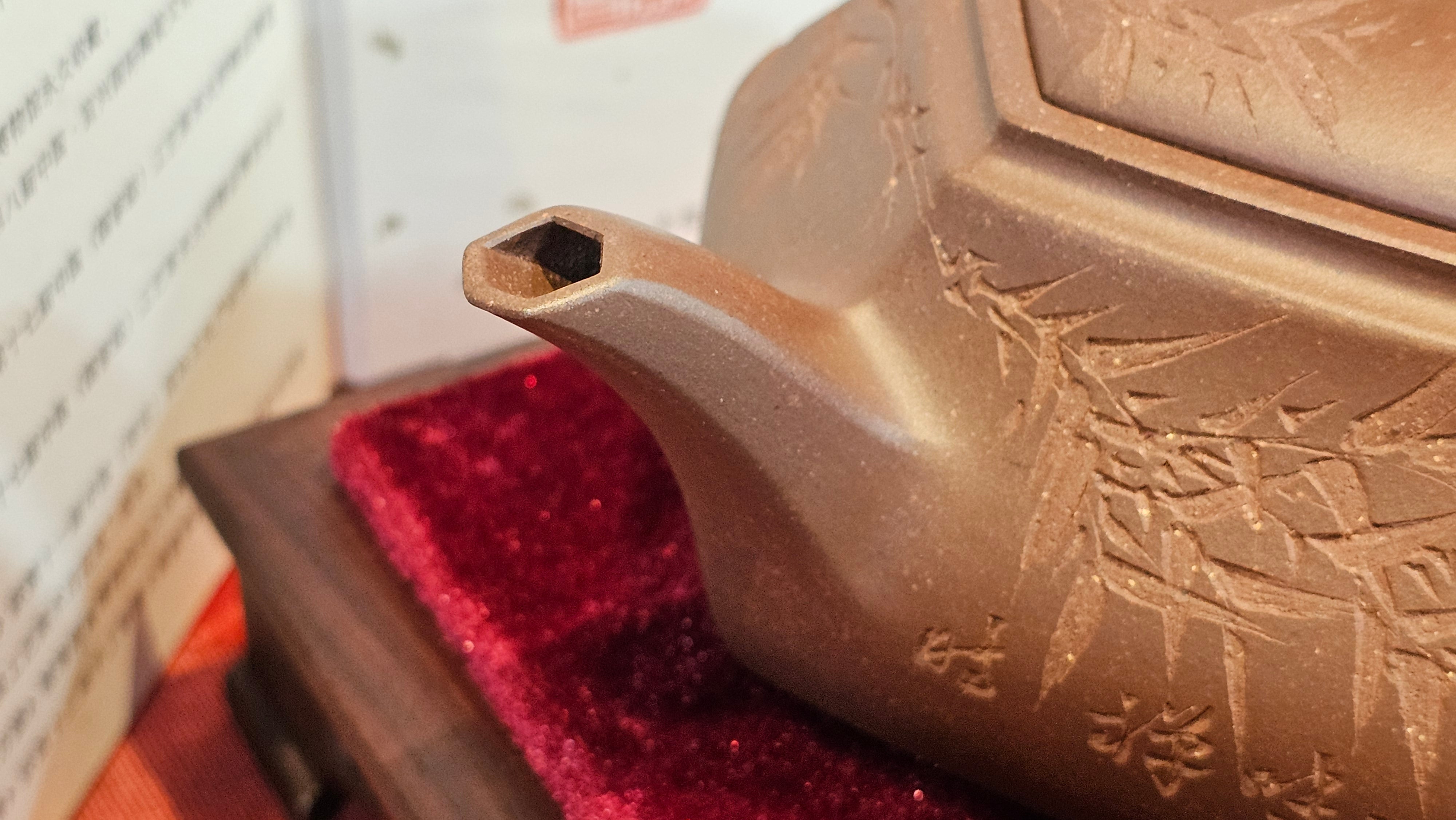 《六方半月》"Liu Fang Ban Yue", 289.3ml, "品茗却在香醇外，此是人生一味禅" and Bamboo engraving, Di Cao Qing Zi Ni 底槽青紫泥, by L2A Senior Consummate Artist Yuan Hui 袁辉 ~ Congratulations to Mr J.G., 0150hrs 20th July 2025! New South Wales, Australia🇦🇺!