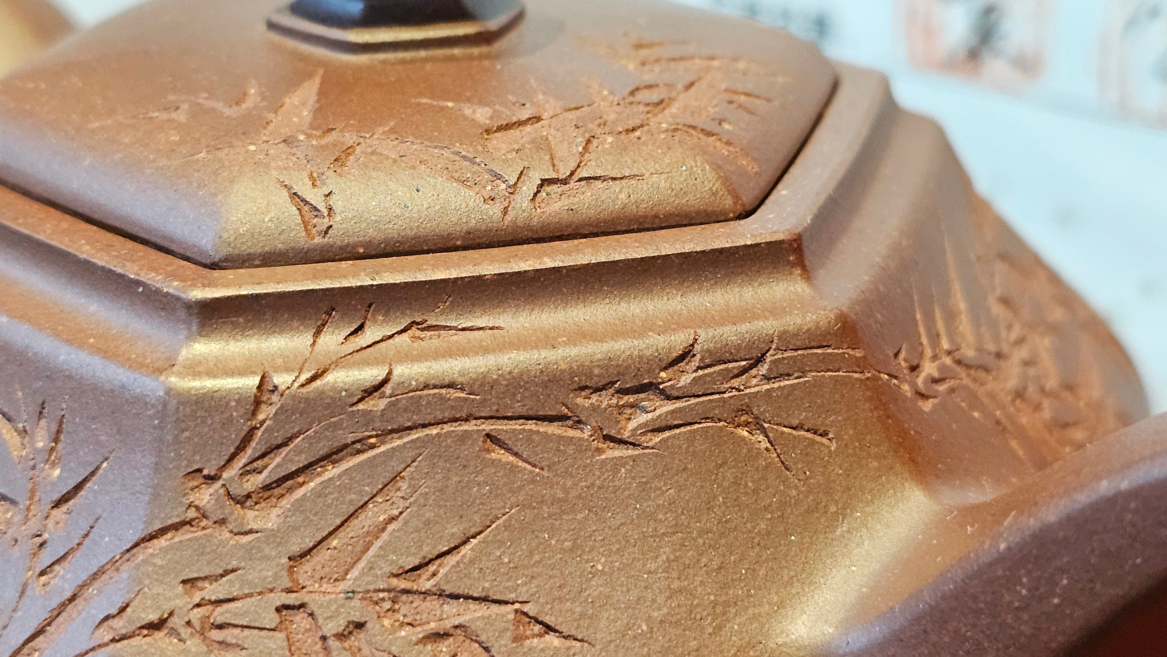 《六方半月》"Liu Fang Ban Yue", 289.3ml, "品茗却在香醇外，此是人生一味禅" and Bamboo engraving, Di Cao Qing Zi Ni 底槽青紫泥, by L2A Senior Consummate Artist Yuan Hui 袁辉 ~ Congratulations to Mr J.G., 0150hrs 20th July 2025! New South Wales, Australia🇦🇺!