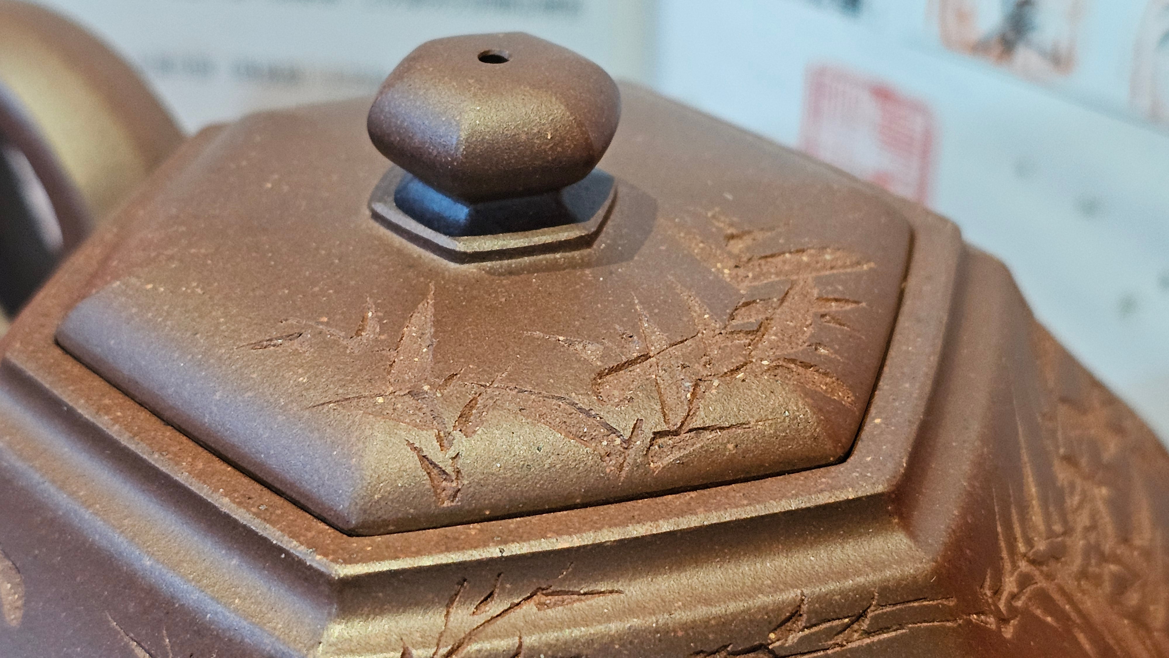 《六方半月》"Liu Fang Ban Yue", 289.3ml, "品茗却在香醇外，此是人生一味禅" and Bamboo engraving, Di Cao Qing Zi Ni 底槽青紫泥, by L2A Senior Consummate Artist Yuan Hui 袁辉 ~ Congratulations to Mr J.G., 0150hrs 20th July 2025! New South Wales, Australia🇦🇺!