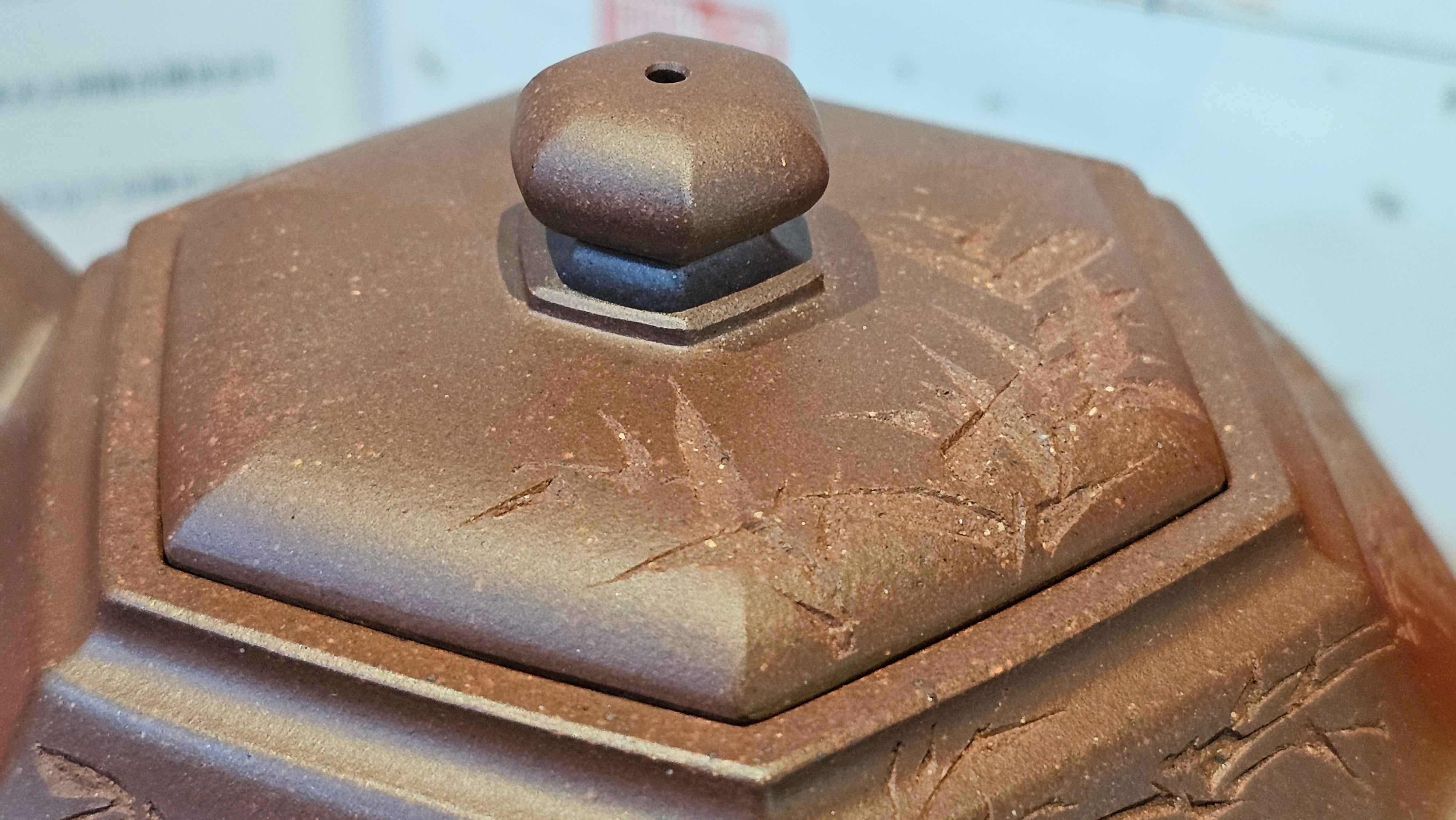 《六方半月》"Liu Fang Ban Yue", 289.3ml, "品茗却在香醇外，此是人生一味禅" and Bamboo engraving, Di Cao Qing Zi Ni 底槽青紫泥, by L2A Senior Consummate Artist Yuan Hui 袁辉 ~ Congratulations to Mr J.G., 0150hrs 20th July 2025! New South Wales, Australia🇦🇺!