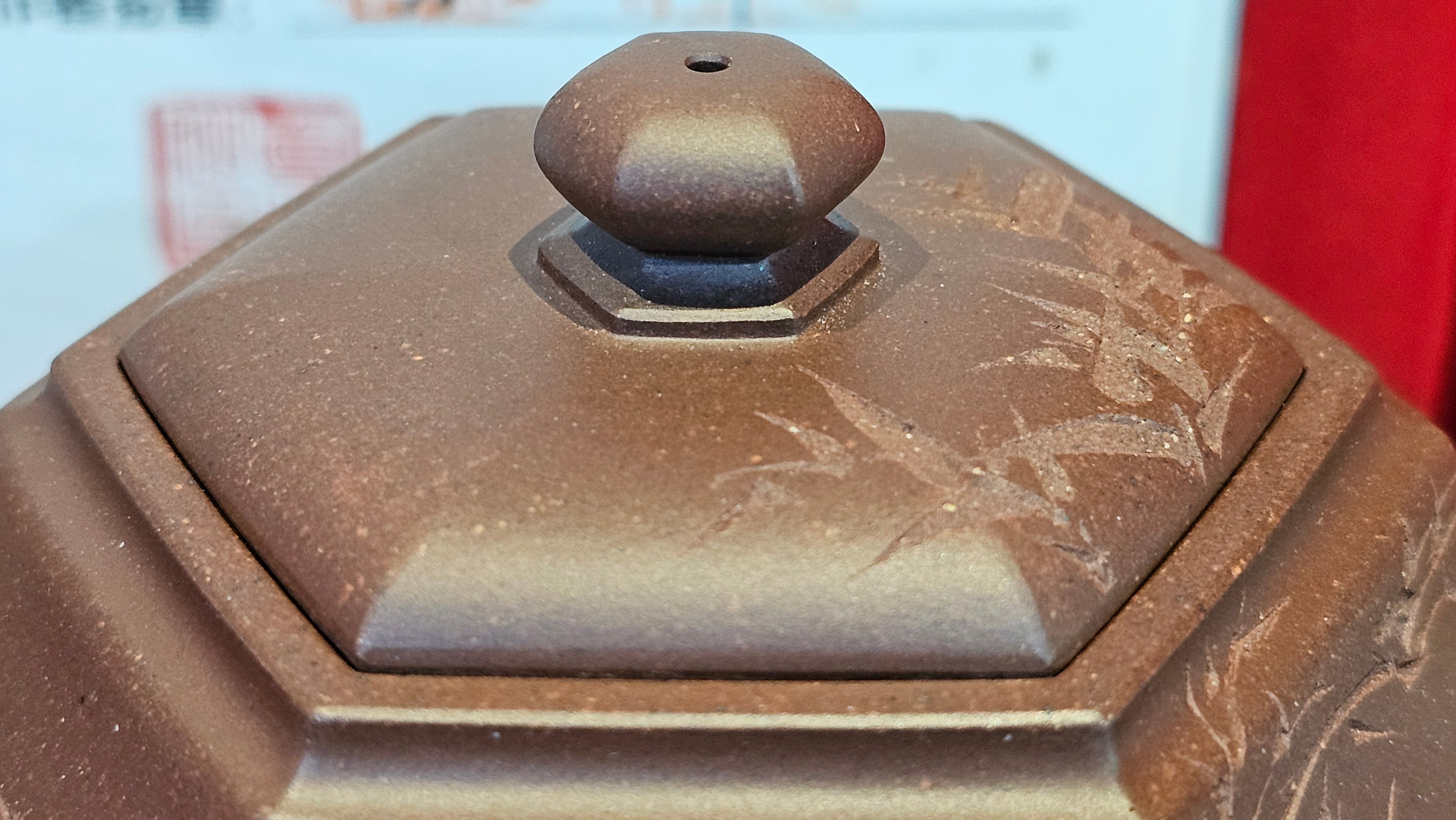 《六方半月》"Liu Fang Ban Yue", 289.3ml, "品茗却在香醇外，此是人生一味禅" and Bamboo engraving, Di Cao Qing Zi Ni 底槽青紫泥, by L2A Senior Consummate Artist Yuan Hui 袁辉 ~ Congratulations to Mr J.G., 0150hrs 20th July 2025! New South Wales, Australia🇦🇺!