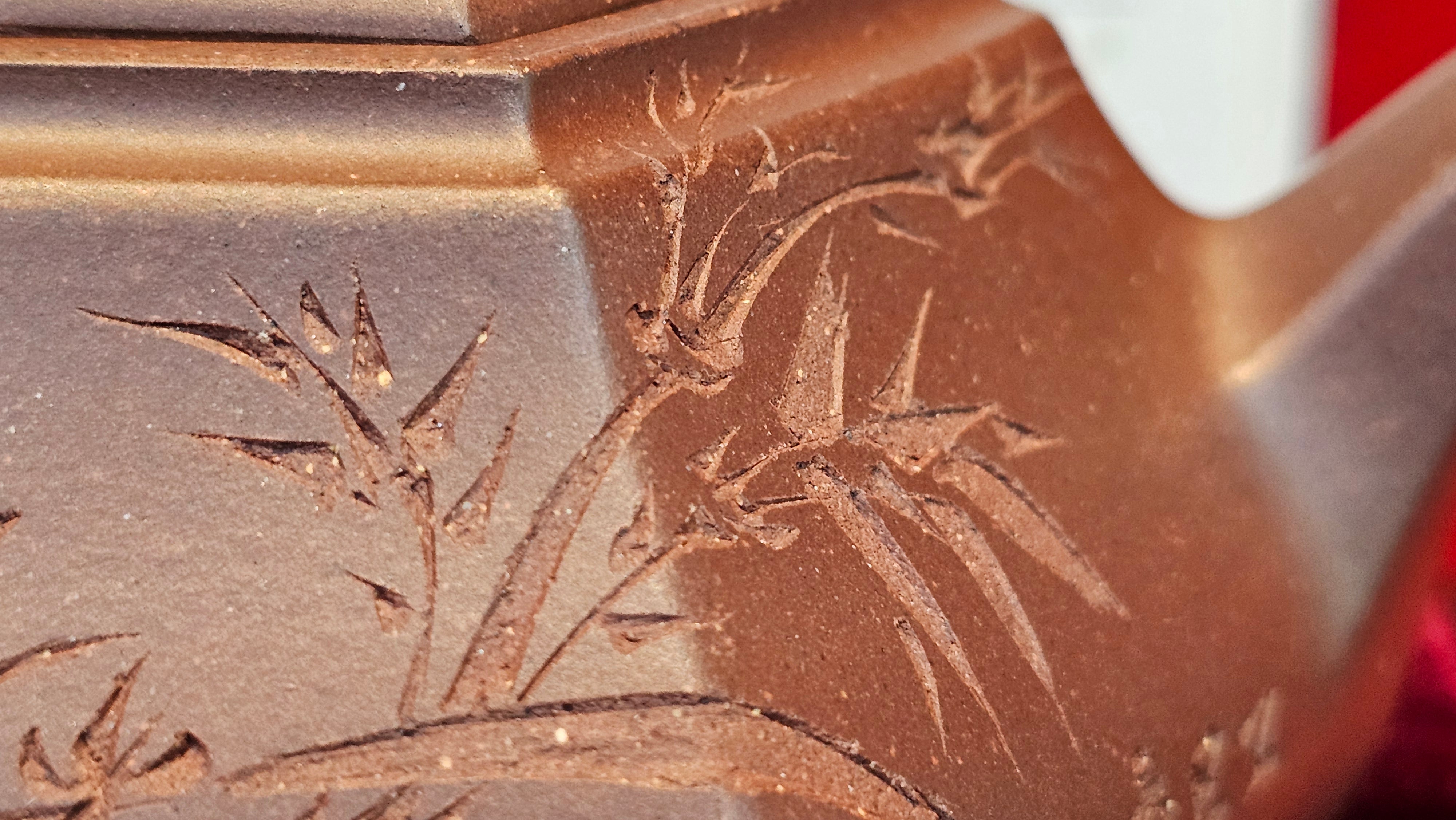 《六方半月》"Liu Fang Ban Yue", 289.3ml, "品茗却在香醇外，此是人生一味禅" and Bamboo engraving, Di Cao Qing Zi Ni 底槽青紫泥, by L2A Senior Consummate Artist Yuan Hui 袁辉 ~ Congratulations to Mr J.G., 0150hrs 20th July 2025! New South Wales, Australia🇦🇺!