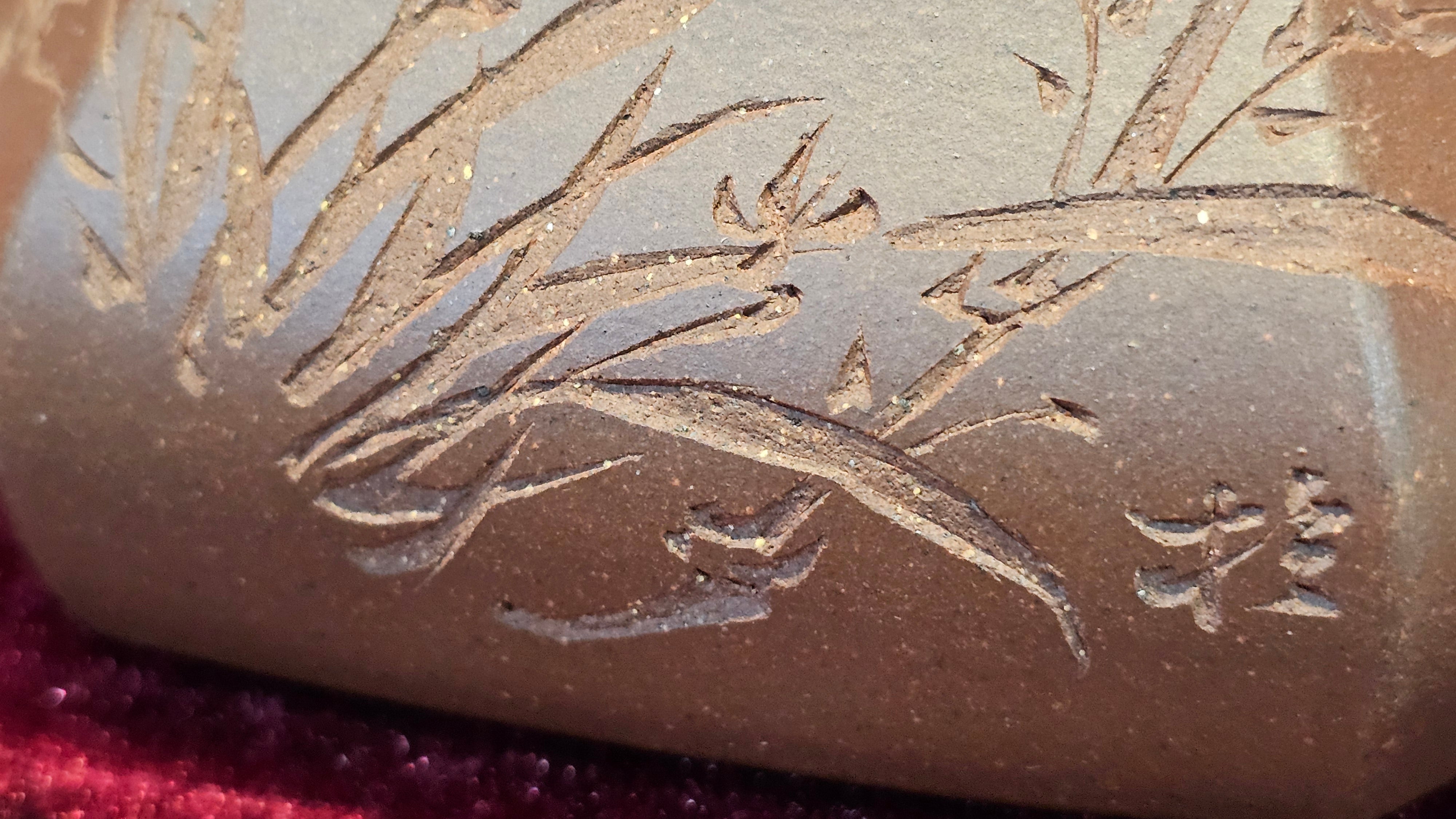 《六方半月》"Liu Fang Ban Yue", 289.3ml, "品茗却在香醇外，此是人生一味禅" and Bamboo engraving, Di Cao Qing Zi Ni 底槽青紫泥, by L2A Senior Consummate Artist Yuan Hui 袁辉 ~ Congratulations to Mr J.G., 0150hrs 20th July 2025! New South Wales, Australia🇦🇺!