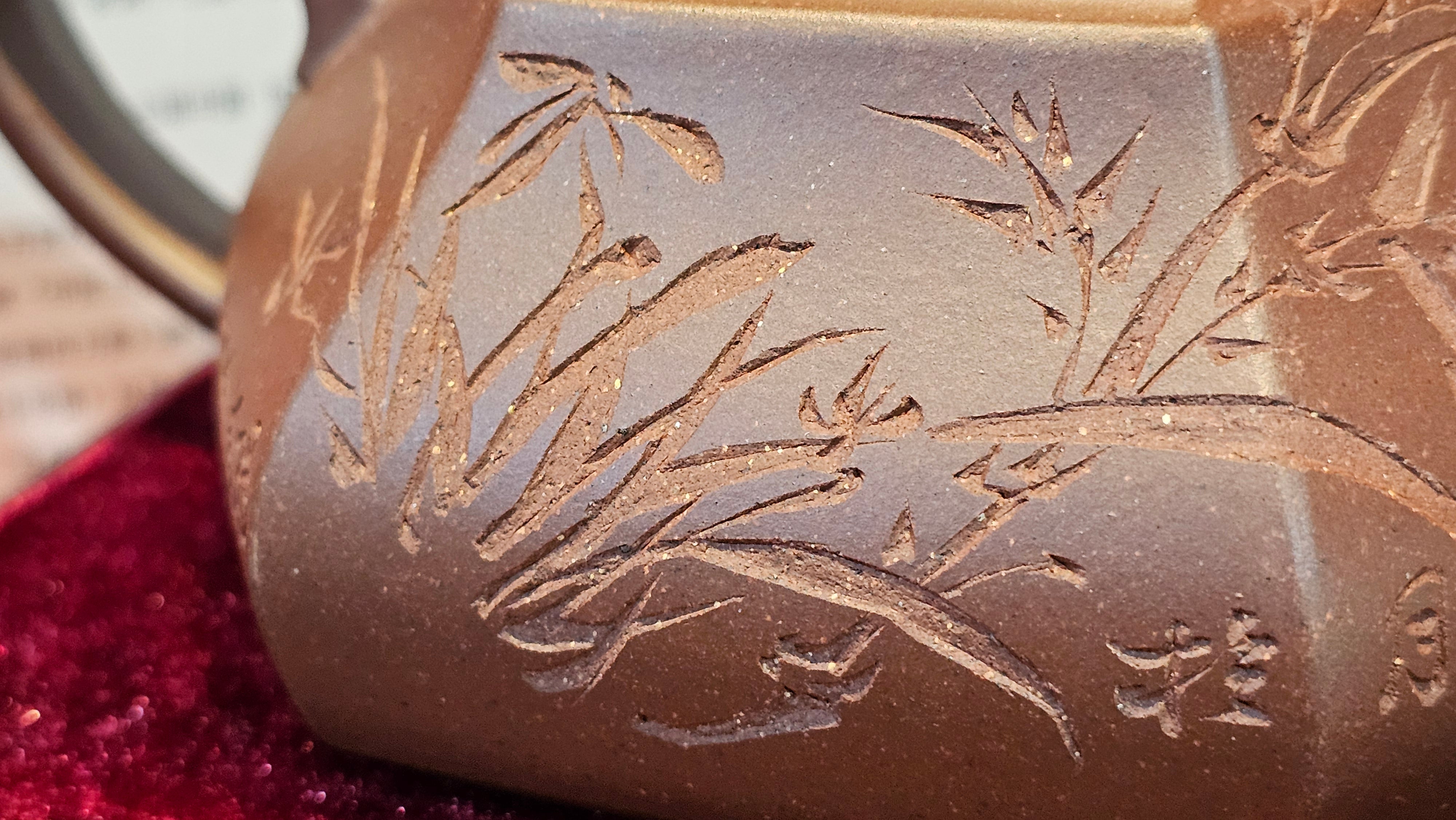 《六方半月》"Liu Fang Ban Yue", 289.3ml, "品茗却在香醇外，此是人生一味禅" and Bamboo engraving, Di Cao Qing Zi Ni 底槽青紫泥, by L2A Senior Consummate Artist Yuan Hui 袁辉 ~ Congratulations to Mr J.G., 0150hrs 20th July 2025! New South Wales, Australia🇦🇺!