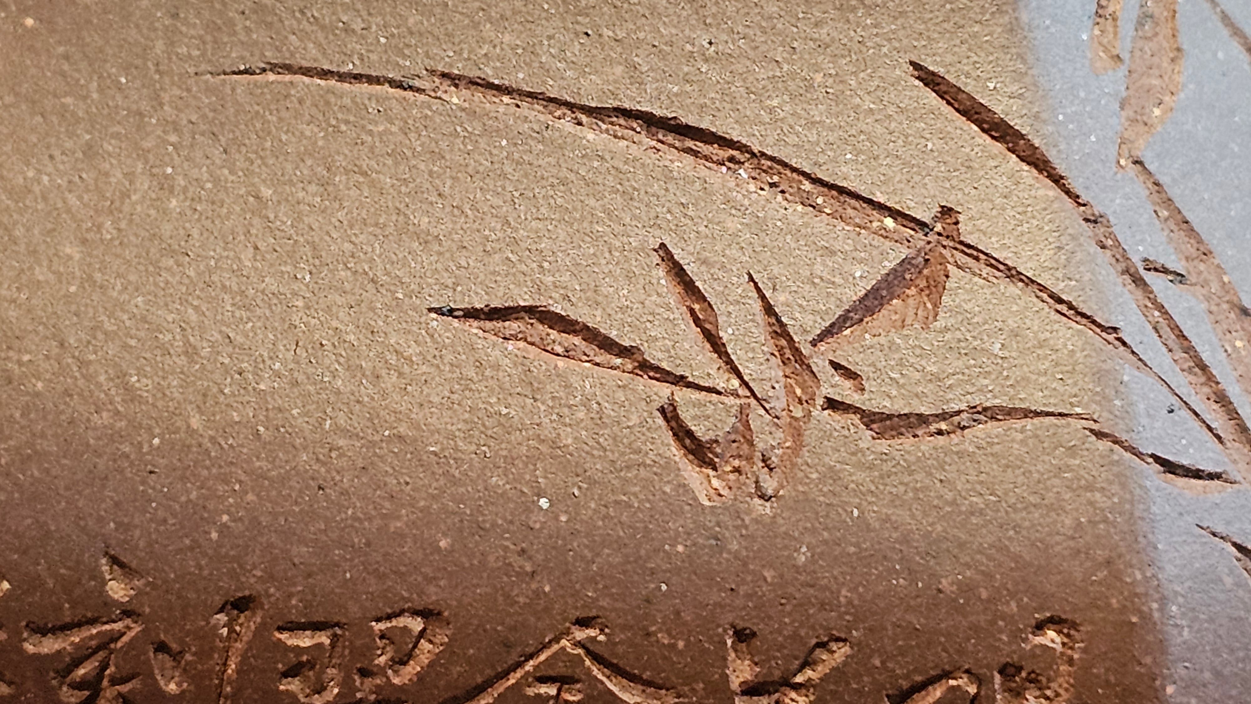 《六方半月》"Liu Fang Ban Yue", 289.3ml, "品茗却在香醇外，此是人生一味禅" and Bamboo engraving, Di Cao Qing Zi Ni 底槽青紫泥, by L2A Senior Consummate Artist Yuan Hui 袁辉 ~ Congratulations to Mr J.G., 0150hrs 20th July 2025! New South Wales, Australia🇦🇺!