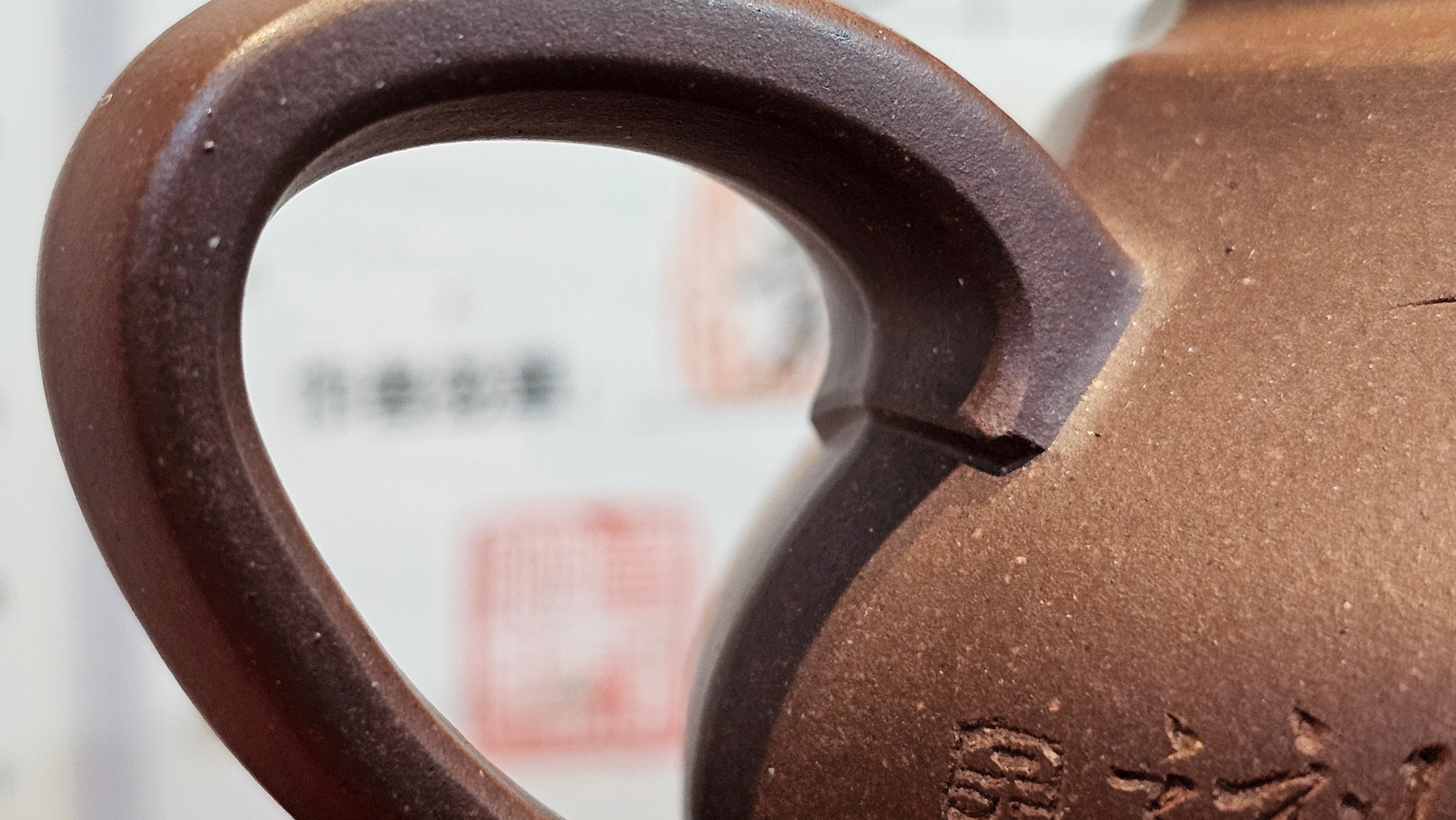 《六方半月》"Liu Fang Ban Yue", 289.3ml, "品茗却在香醇外，此是人生一味禅" and Bamboo engraving, Di Cao Qing Zi Ni 底槽青紫泥, by L2A Senior Consummate Artist Yuan Hui 袁辉 ~ Congratulations to Mr J.G., 0150hrs 20th July 2025! New South Wales, Australia🇦🇺!