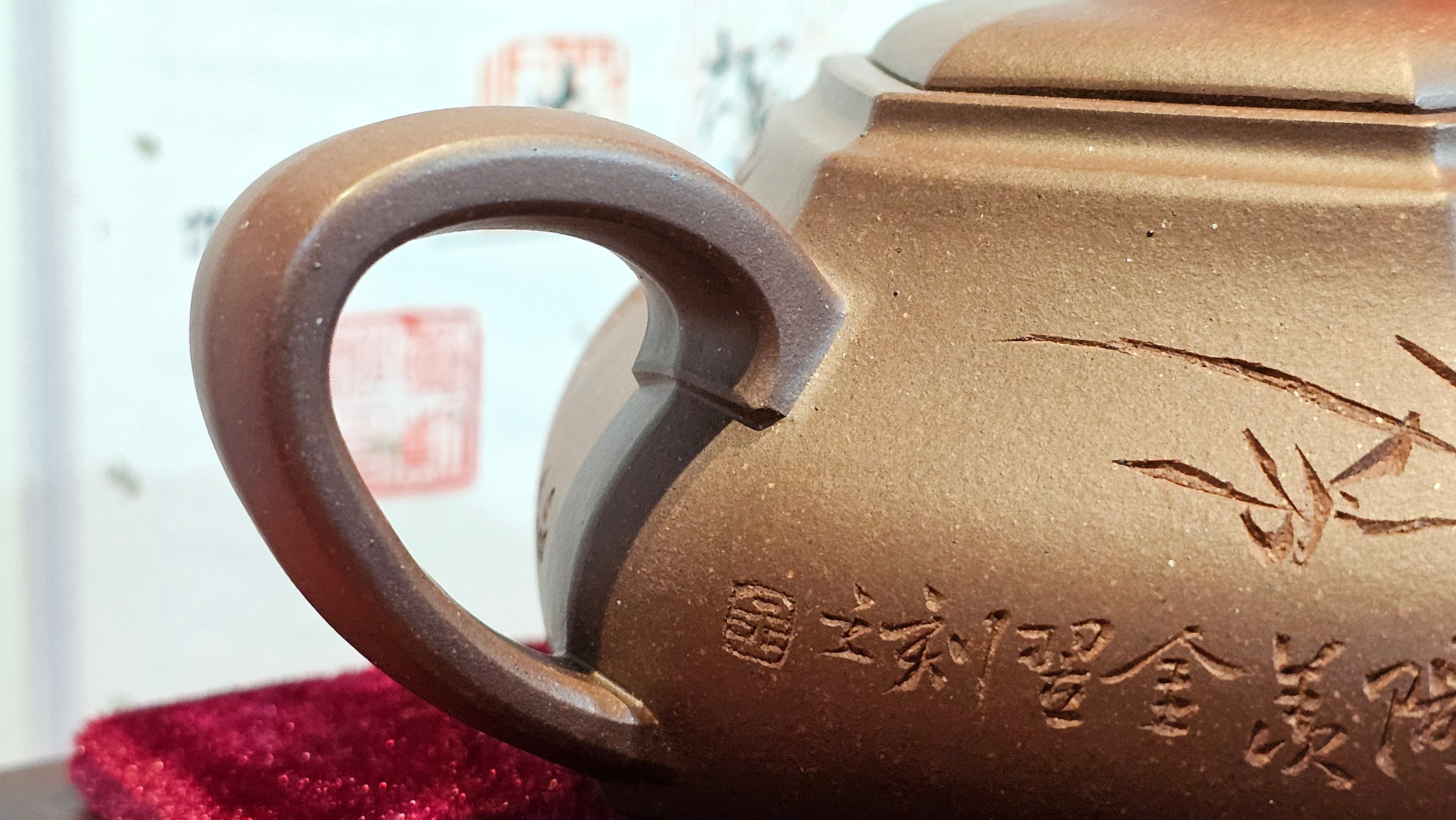 《六方半月》"Liu Fang Ban Yue", 289.3ml, "品茗却在香醇外，此是人生一味禅" and Bamboo engraving, Di Cao Qing Zi Ni 底槽青紫泥, by L2A Senior Consummate Artist Yuan Hui 袁辉 ~ Congratulations to Mr J.G., 0150hrs 20th July 2025! New South Wales, Australia🇦🇺!