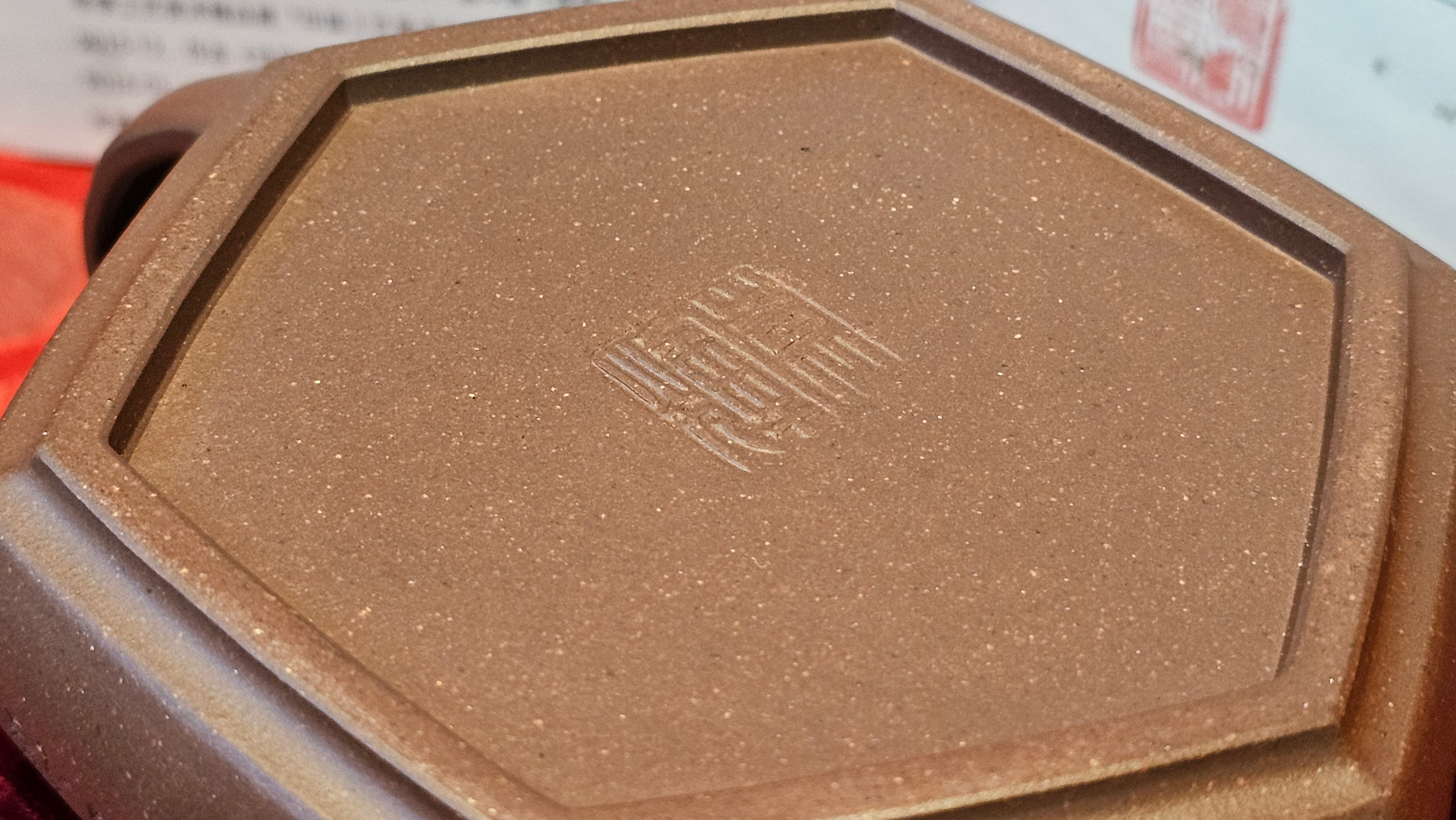 《六方半月》"Liu Fang Ban Yue", 289.3ml, "品茗却在香醇外，此是人生一味禅" and Bamboo engraving, Di Cao Qing Zi Ni 底槽青紫泥, by L2A Senior Consummate Artist Yuan Hui 袁辉 ~ Congratulations to Mr J.G., 0150hrs 20th July 2025! New South Wales, Australia🇦🇺!