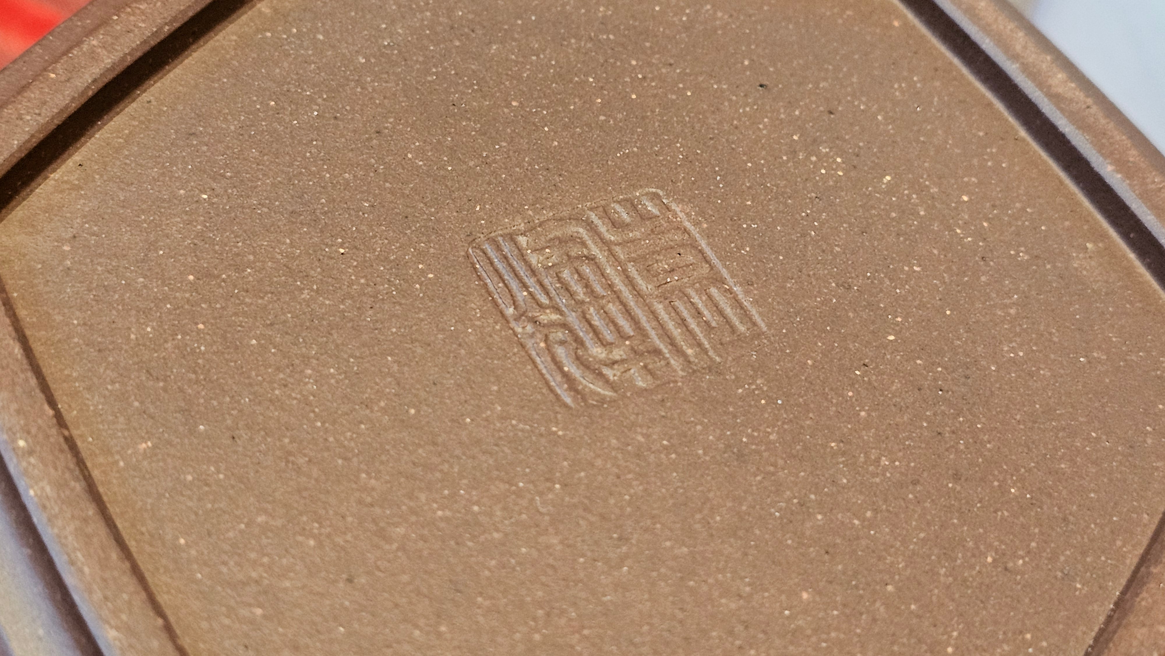 《六方半月》"Liu Fang Ban Yue", 289.3ml, "品茗却在香醇外，此是人生一味禅" and Bamboo engraving, Di Cao Qing Zi Ni 底槽青紫泥, by L2A Senior Consummate Artist Yuan Hui 袁辉 ~ Congratulations to Mr J.G., 0150hrs 20th July 2025! New South Wales, Australia🇦🇺!