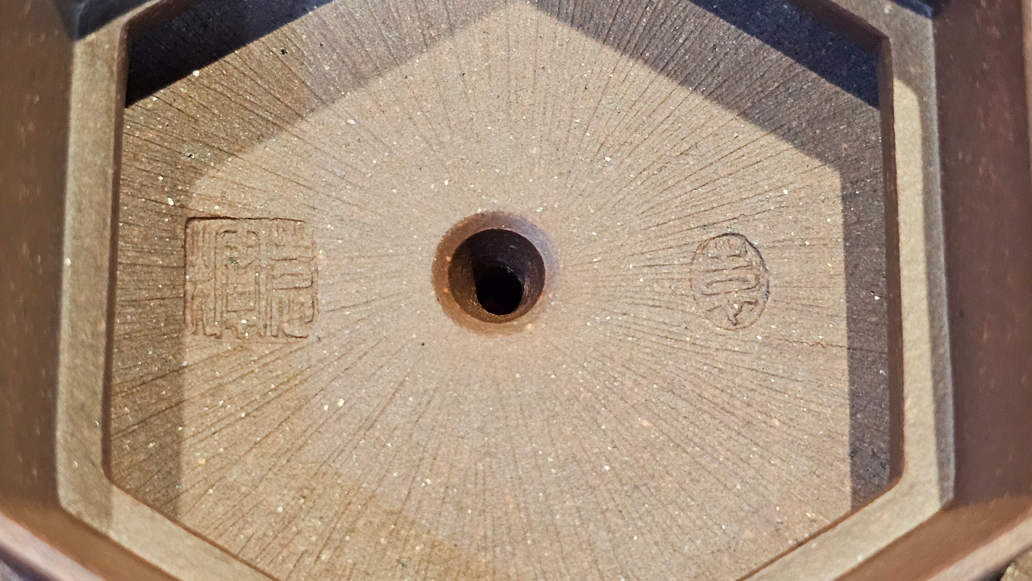 《六方半月》"Liu Fang Ban Yue", 289.3ml, "品茗却在香醇外，此是人生一味禅" and Bamboo engraving, Di Cao Qing Zi Ni 底槽青紫泥, by L2A Senior Consummate Artist Yuan Hui 袁辉 ~ Congratulations to Mr J.G., 0150hrs 20th July 2025! New South Wales, Australia🇦🇺!