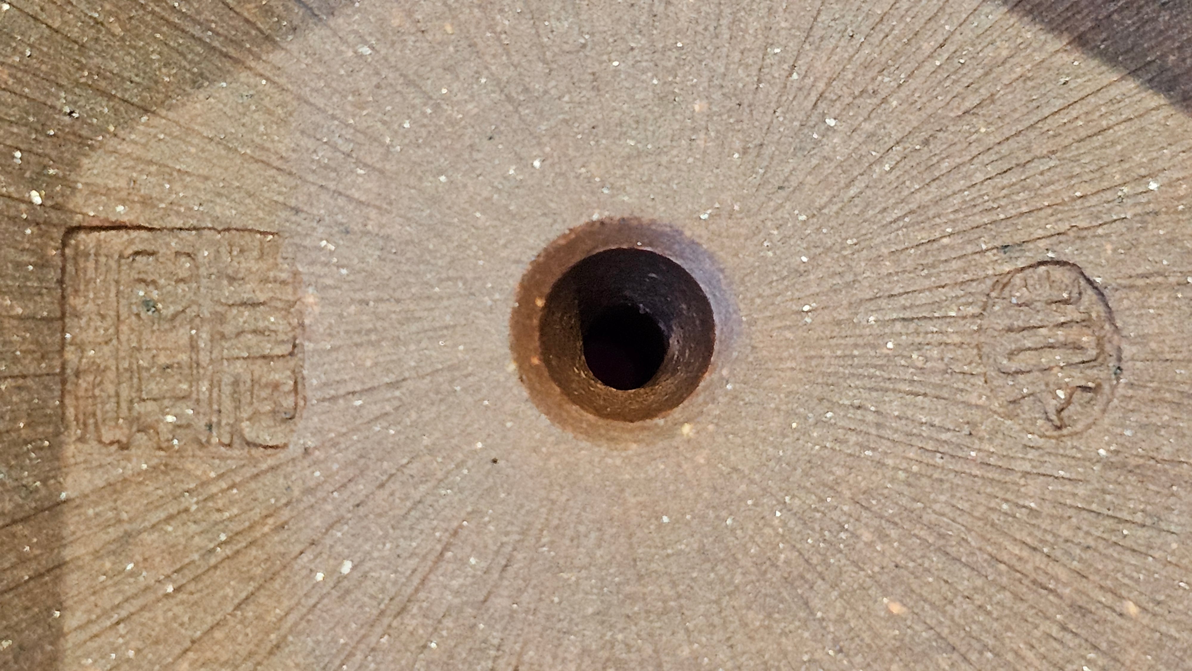 《六方半月》"Liu Fang Ban Yue", 289.3ml, "品茗却在香醇外，此是人生一味禅" and Bamboo engraving, Di Cao Qing Zi Ni 底槽青紫泥, by L2A Senior Consummate Artist Yuan Hui 袁辉 ~ Congratulations to Mr J.G., 0150hrs 20th July 2025! New South Wales, Australia🇦🇺!