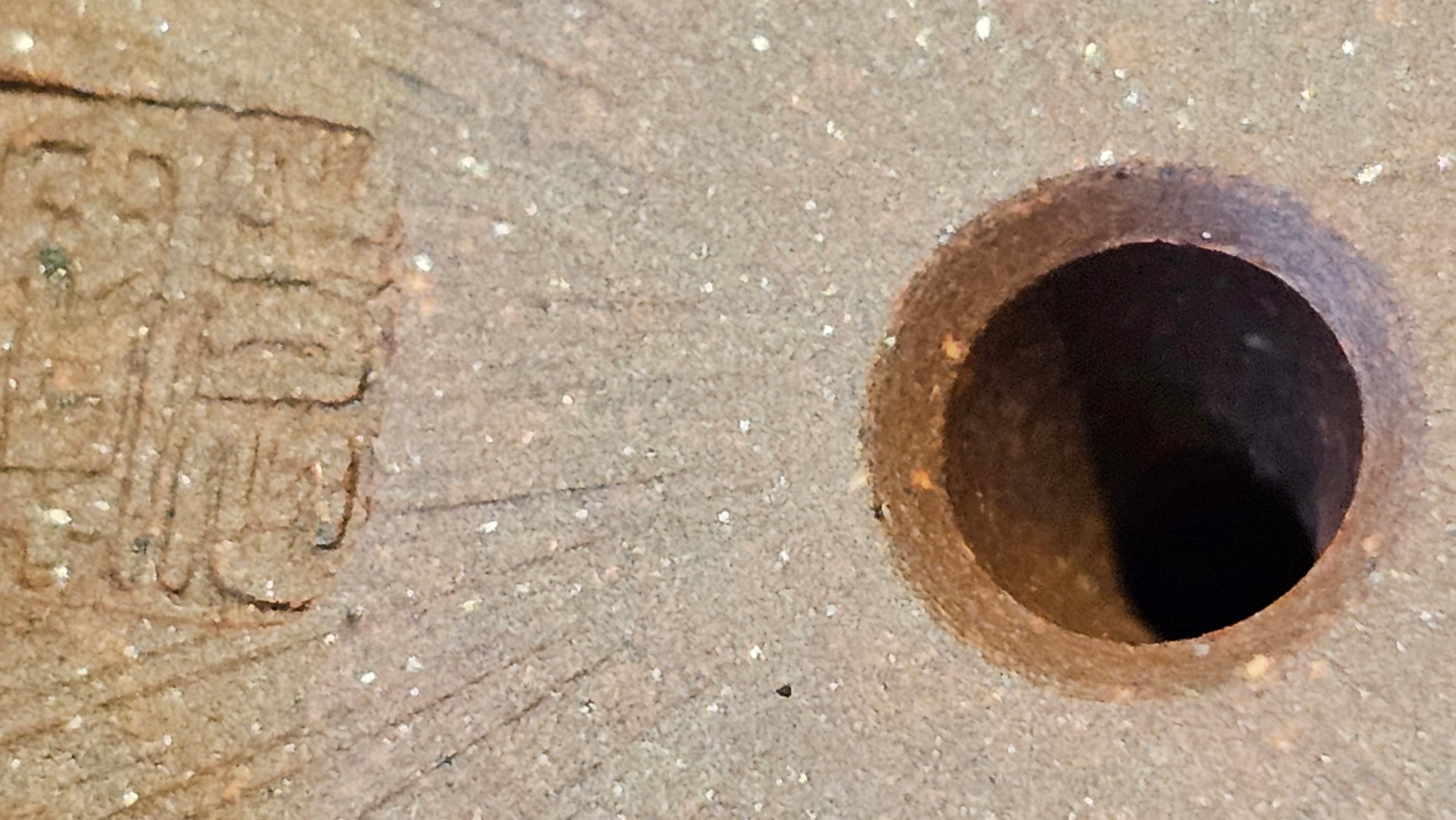 《六方半月》"Liu Fang Ban Yue", 289.3ml, "品茗却在香醇外，此是人生一味禅" and Bamboo engraving, Di Cao Qing Zi Ni 底槽青紫泥, by L2A Senior Consummate Artist Yuan Hui 袁辉 ~ Congratulations to Mr J.G., 0150hrs 20th July 2025! New South Wales, Australia🇦🇺!