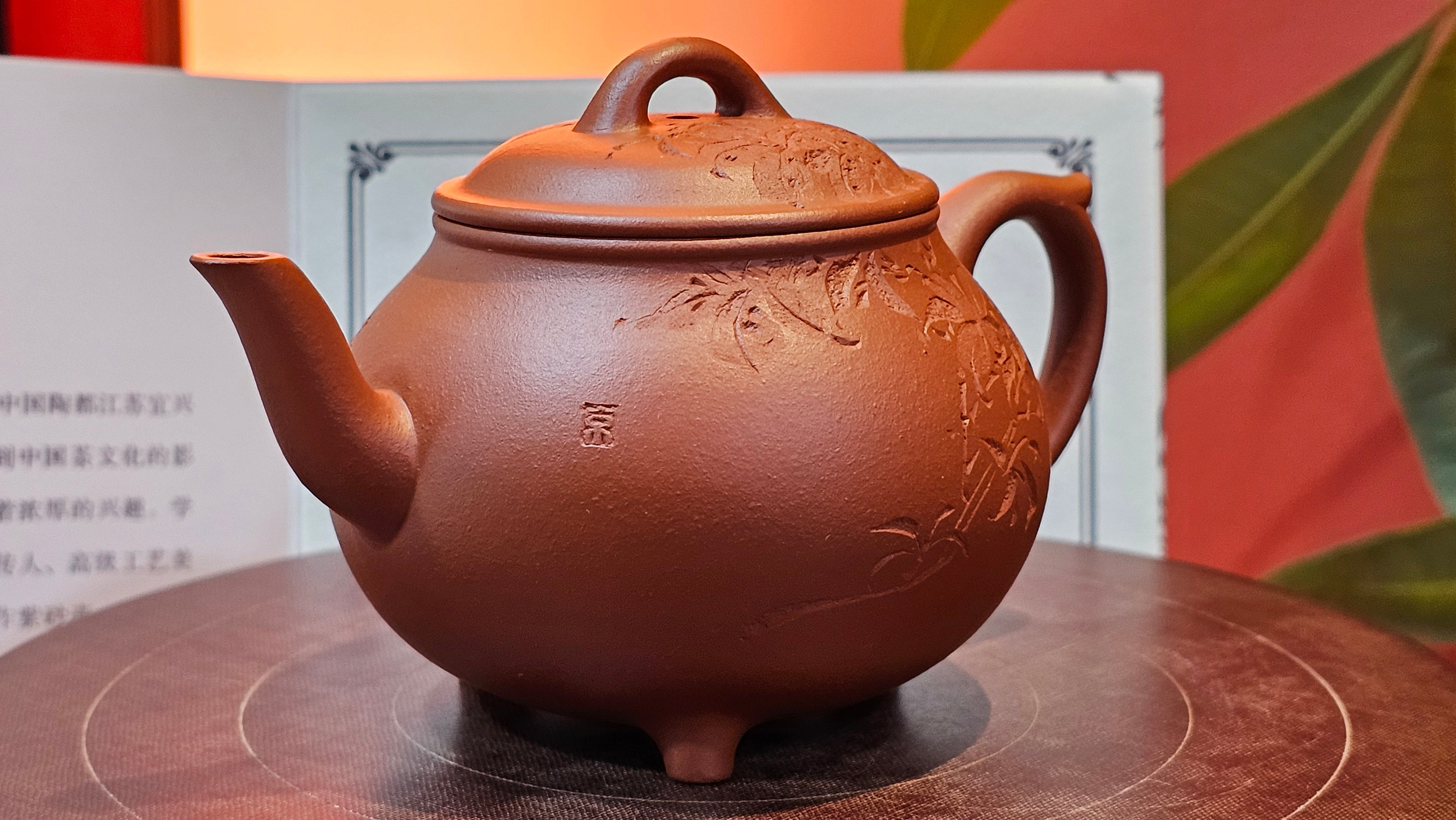 Meng Chen San Zu《孟臣三足》, 186.6ml, Xiao Hong Ni 小红泥, by our Craftsman Zhang Huan 张欢, Engraving by Craftsman Pe'eng Pe'eng 芃芃 ~ Congratulations!to Ms C.W., 1158hrs 20th July 2025, Sunnyvale, CA.