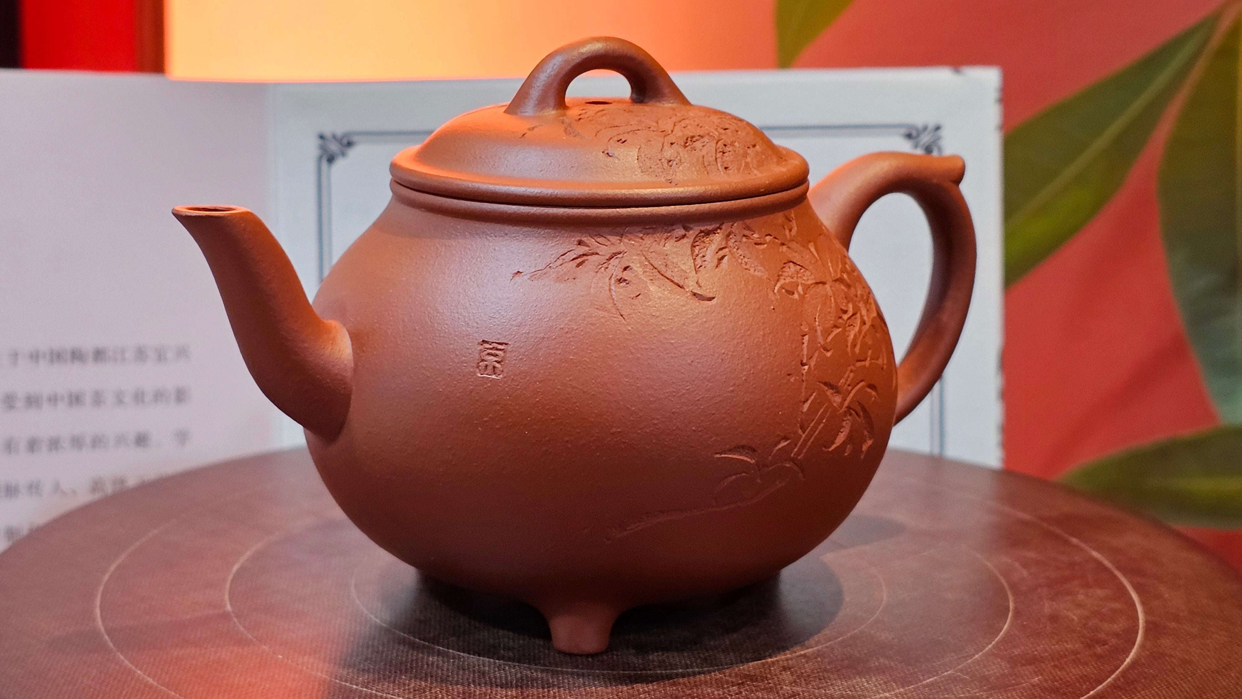 Meng Chen San Zu《孟臣三足》, 186.6ml, Xiao Hong Ni 小红泥, by our Craftsman Zhang Huan 张欢, Engraving by Craftsman Pe'eng Pe'eng 芃芃 ~ Congratulations!to Ms C.W., 1158hrs 20th July 2025, Sunnyvale, CA.