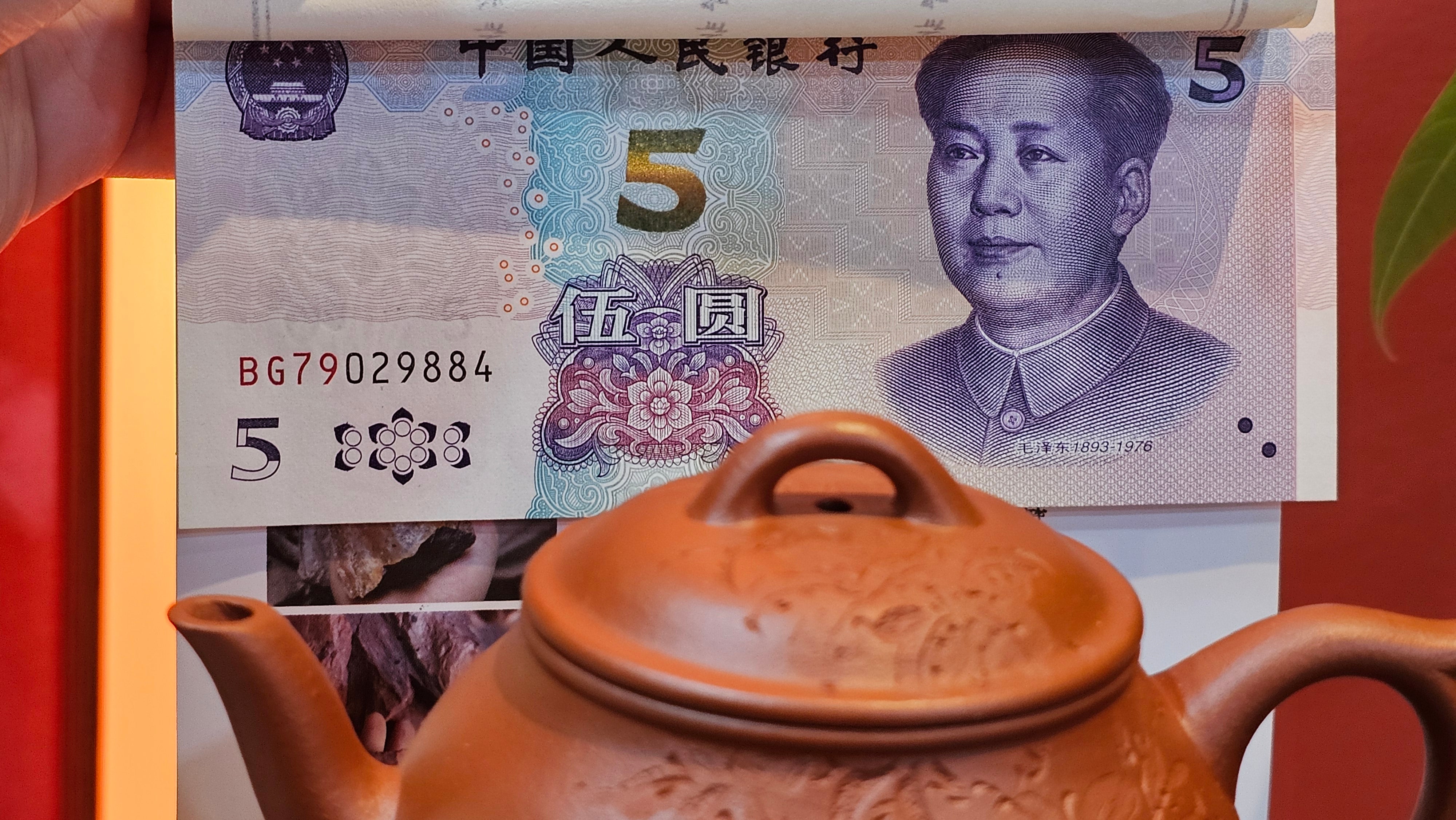 Meng Chen San Zu《孟臣三足》, 186.6ml, Xiao Hong Ni 小红泥, by our Craftsman Zhang Huan 张欢, Engraving by Craftsman Pe'eng Pe'eng 芃芃 ~ Congratulations!to Ms C.W., 1158hrs 20th July 2025, Sunnyvale, CA.