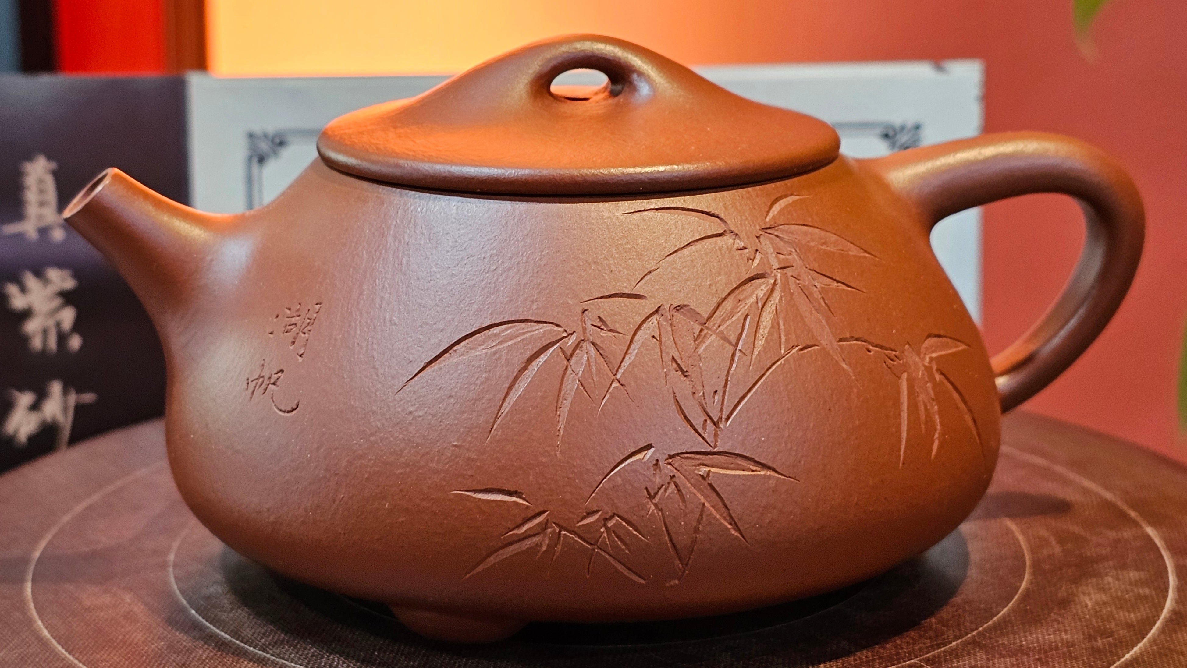 Jing Zhou Shi Piao 景舟石瓢, 280.7ml, Xiao Mei Yao Zhu Ni 小煤窑朱泥, by Craftsman Wang Xing 王兴, Engraving by Craftsman Yi De Shu 一德书 ~ !Congratulations to Mr J.R., 1306hrs 20th July 2025, Portland, OR!