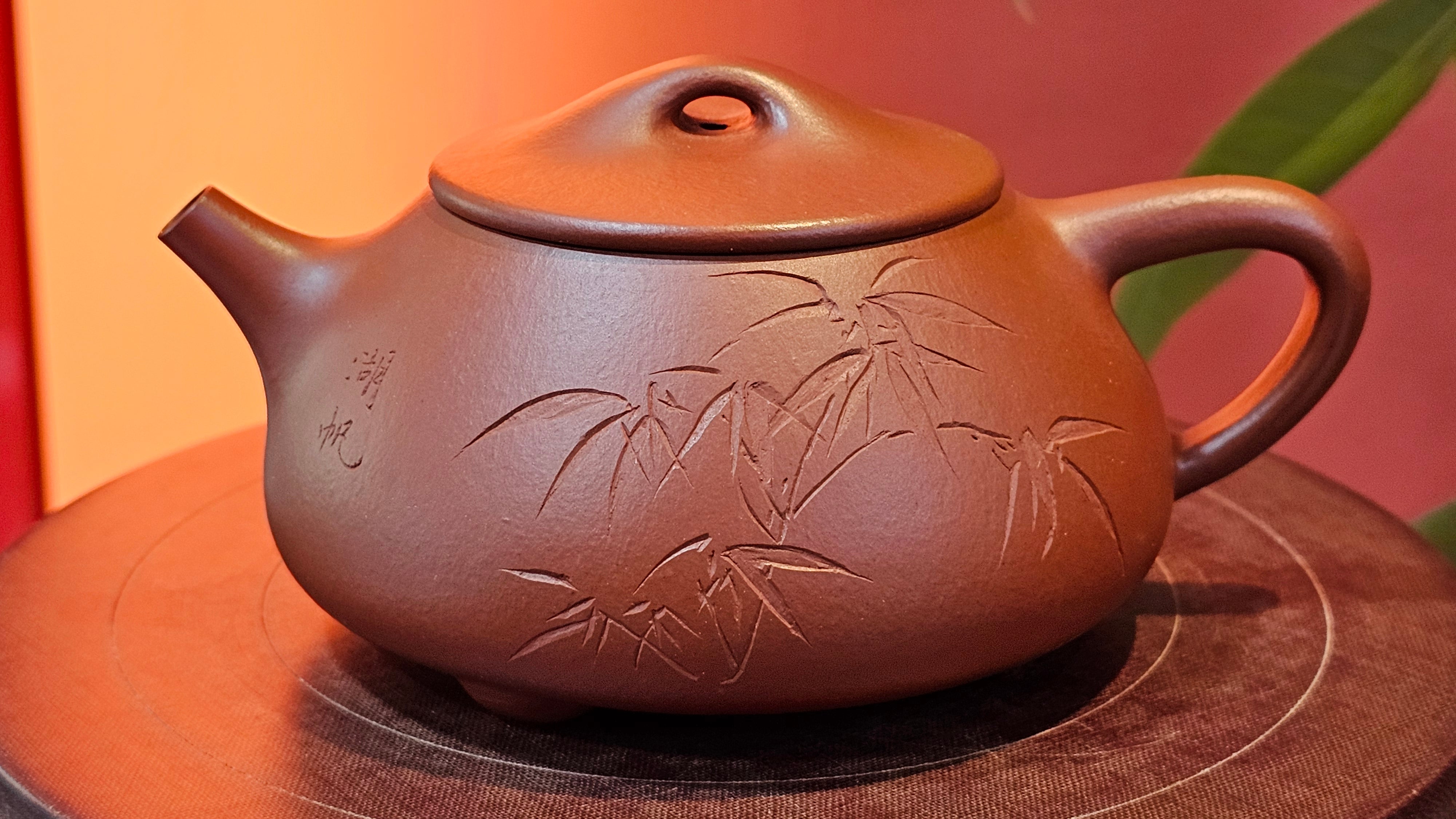 Jing Zhou Shi Piao 景舟石瓢, 280.7ml, Xiao Mei Yao Zhu Ni 小煤窑朱泥, by Craftsman Wang Xing 王兴, Engraving by Craftsman Yi De Shu 一德书 ~ !Congratulations to Mr J.R., 1306hrs 20th July 2025, Portland, OR!