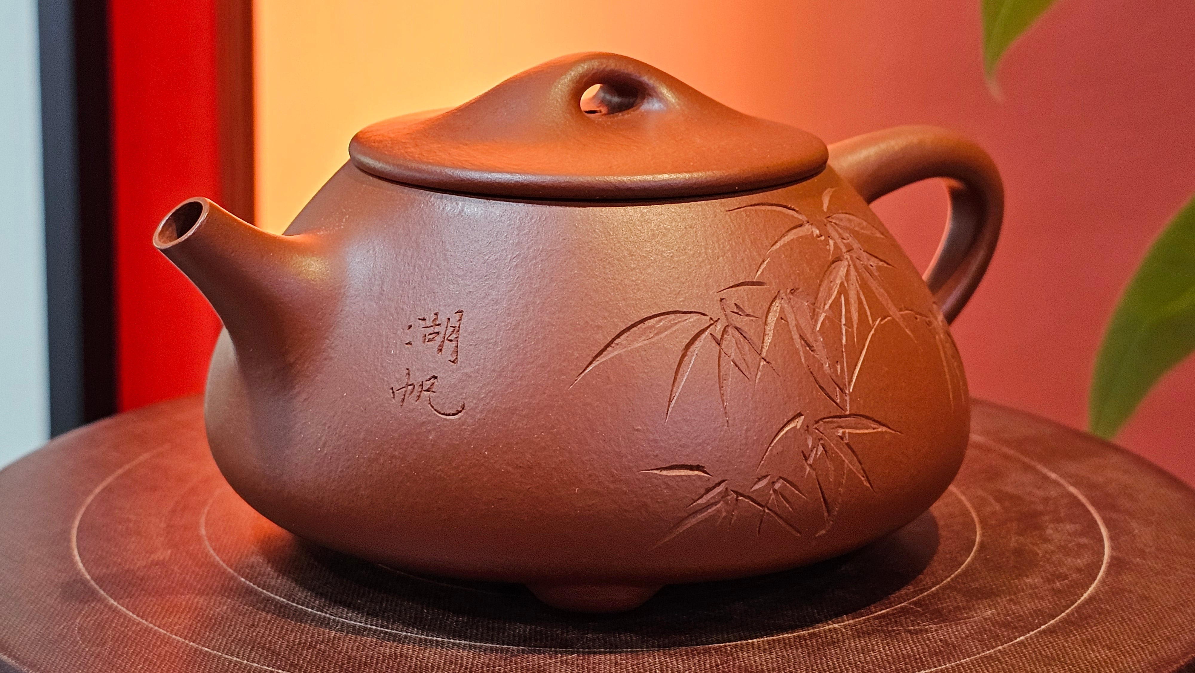 Jing Zhou Shi Piao 景舟石瓢, 280.7ml, Xiao Mei Yao Zhu Ni 小煤窑朱泥, by Craftsman Wang Xing 王兴, Engraving by Craftsman Yi De Shu 一德书 ~ !Congratulations to Mr J.R., 1306hrs 20th July 2025, Portland, OR!