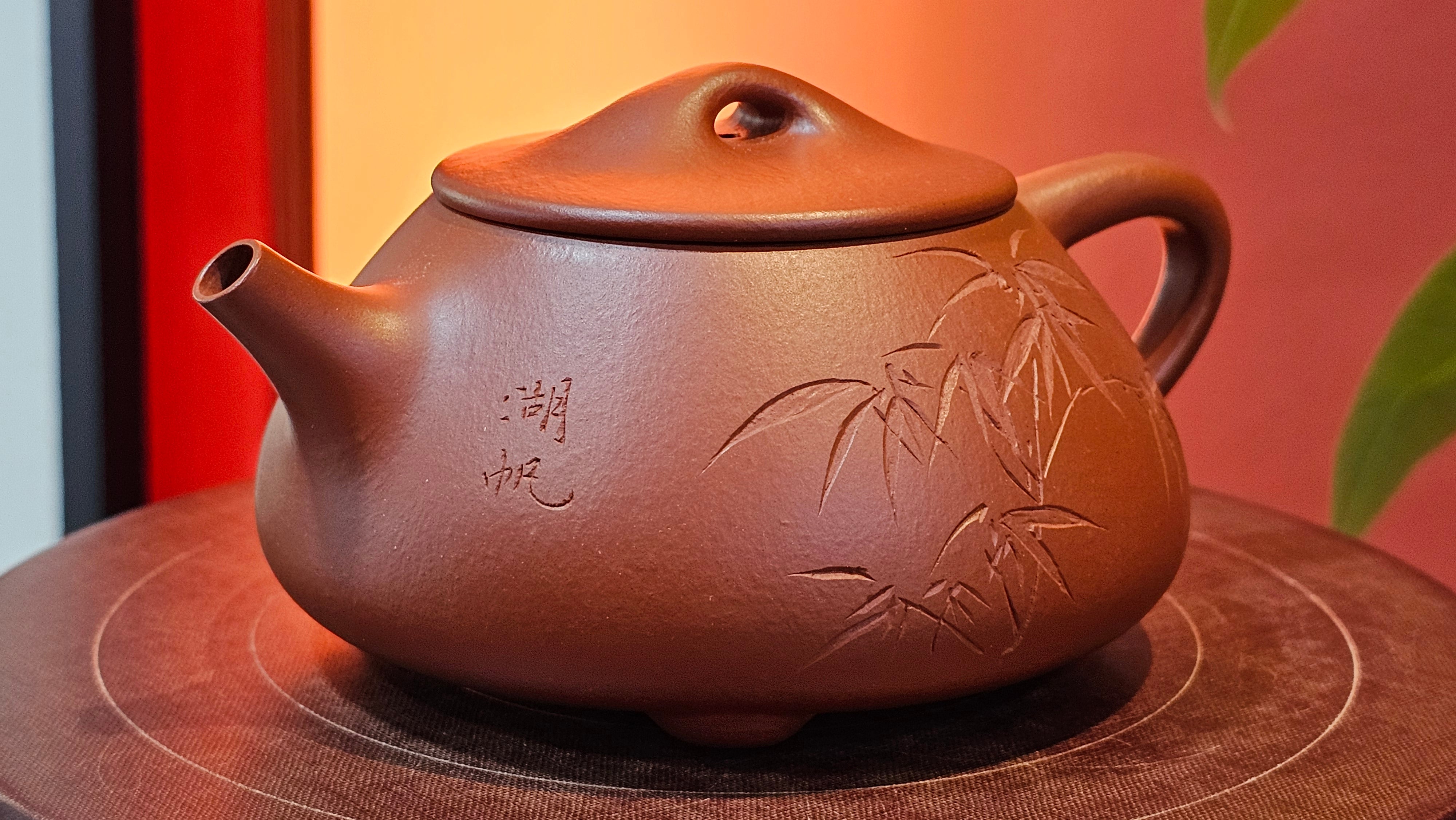 Jing Zhou Shi Piao 景舟石瓢, 280.7ml, Xiao Mei Yao Zhu Ni 小煤窑朱泥, by Craftsman Wang Xing 王兴, Engraving by Craftsman Yi De Shu 一德书 ~ !Congratulations to Mr J.R., 1306hrs 20th July 2025, Portland, OR!