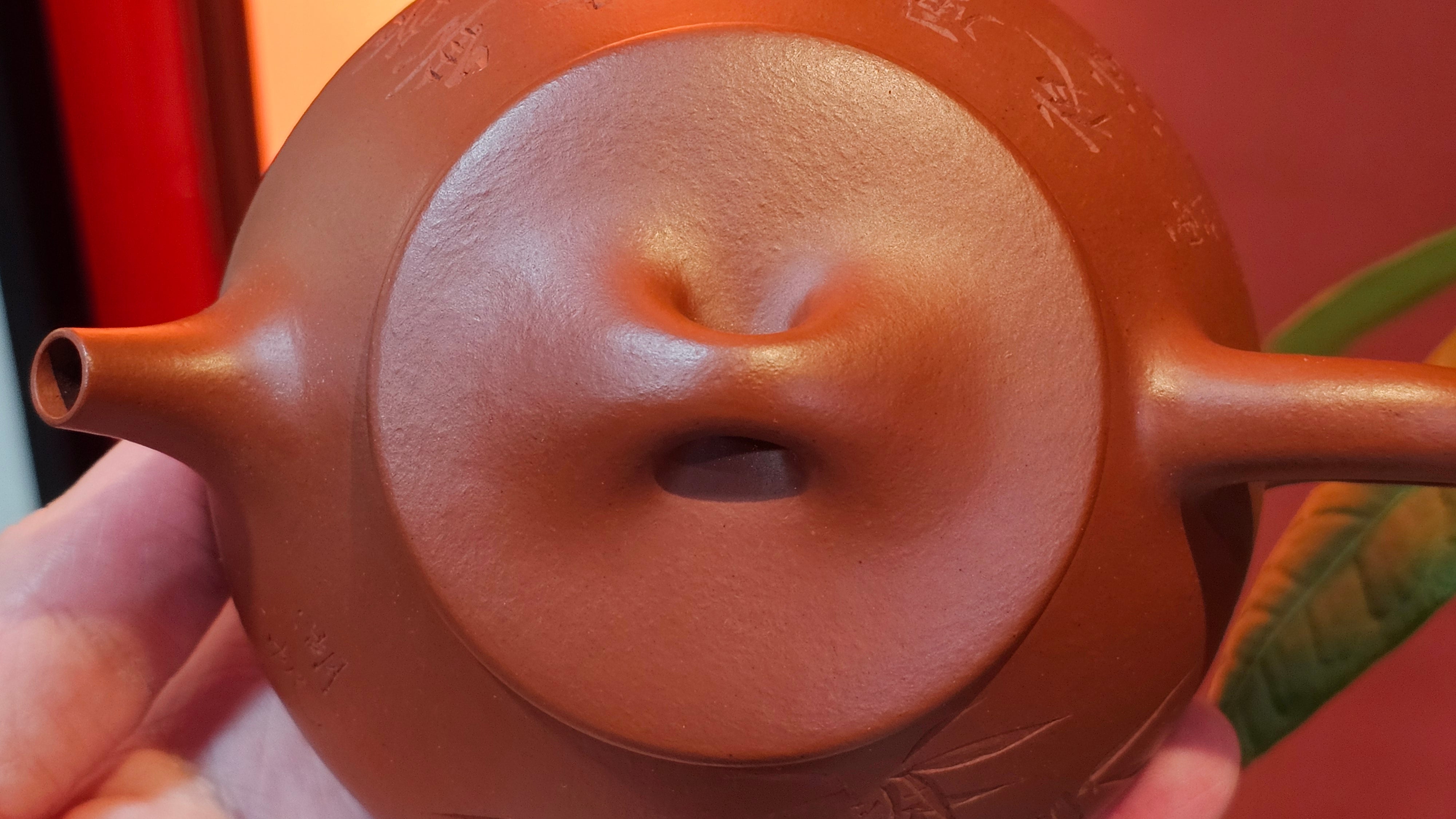 Jing Zhou Shi Piao 景舟石瓢, 280.7ml, Xiao Mei Yao Zhu Ni 小煤窑朱泥, by Craftsman Wang Xing 王兴, Engraving by Craftsman Yi De Shu 一德书 ~ !Congratulations to Mr J.R., 1306hrs 20th July 2025, Portland, OR!