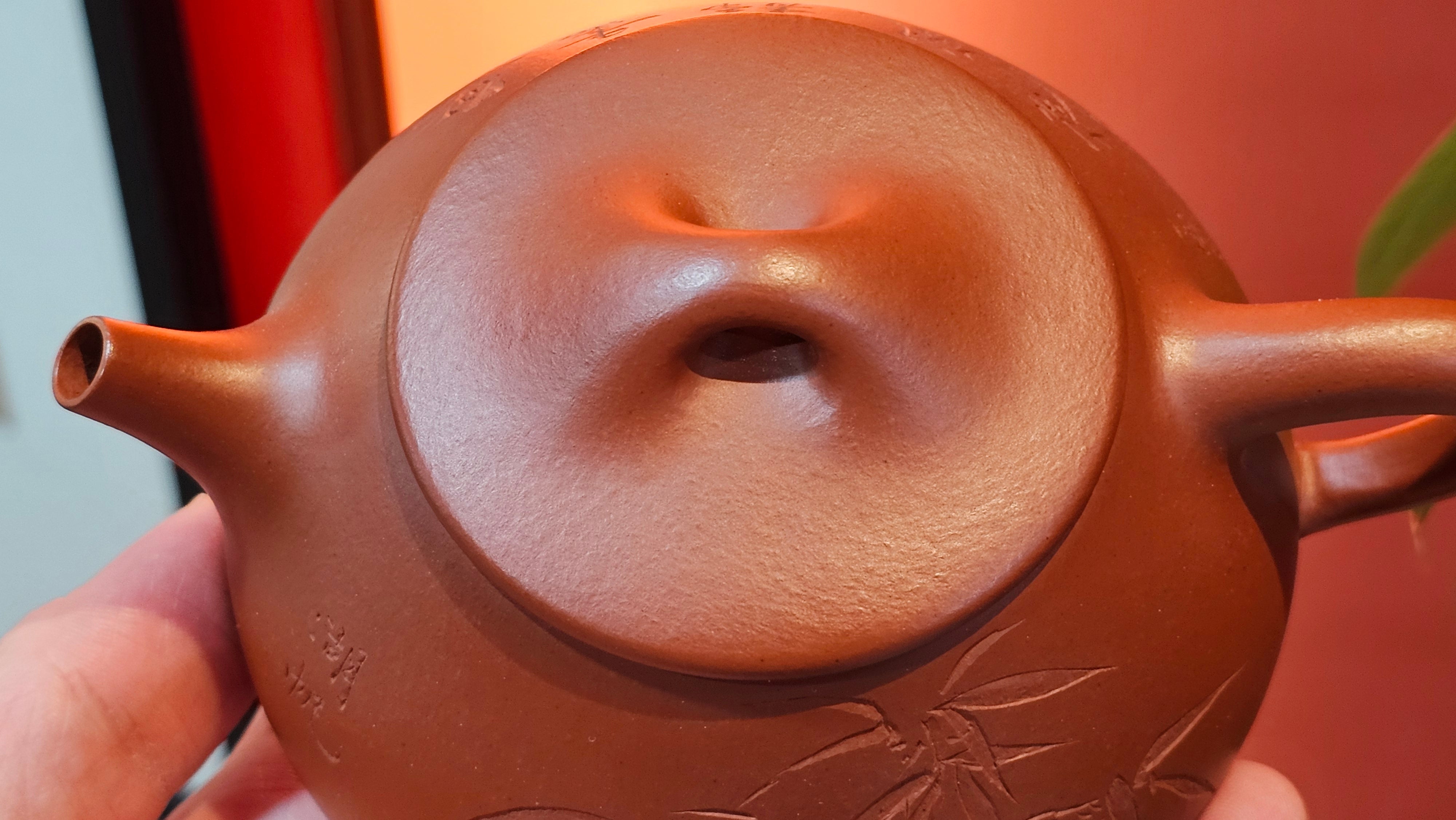 Jing Zhou Shi Piao 景舟石瓢, 280.7ml, Xiao Mei Yao Zhu Ni 小煤窑朱泥, by Craftsman Wang Xing 王兴, Engraving by Craftsman Yi De Shu 一德书 ~ !Congratulations to Mr J.R., 1306hrs 20th July 2025, Portland, OR!