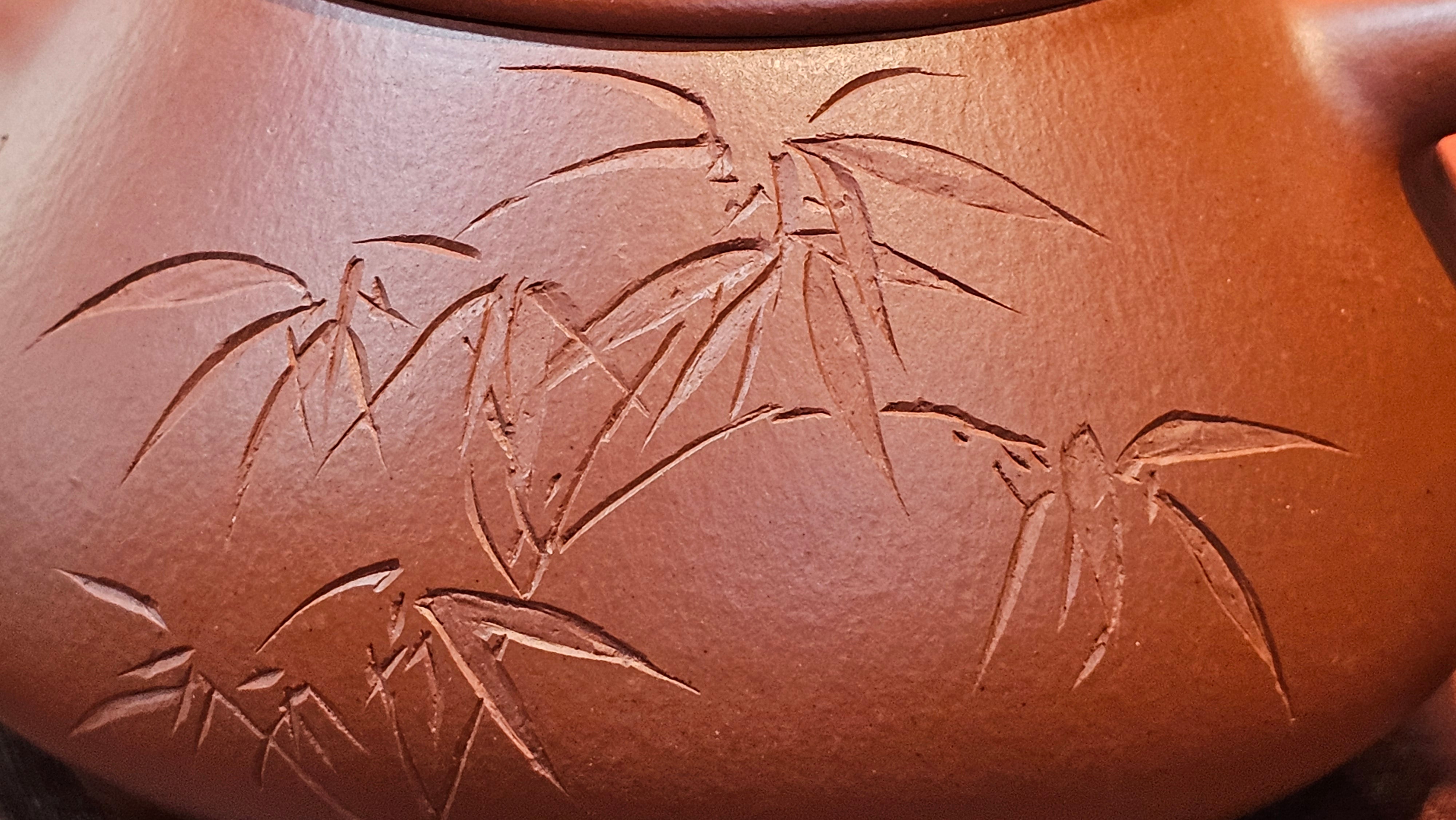 Jing Zhou Shi Piao 景舟石瓢, 280.7ml, Xiao Mei Yao Zhu Ni 小煤窑朱泥, by Craftsman Wang Xing 王兴, Engraving by Craftsman Yi De Shu 一德书 ~ !Congratulations to Mr J.R., 1306hrs 20th July 2025, Portland, OR!