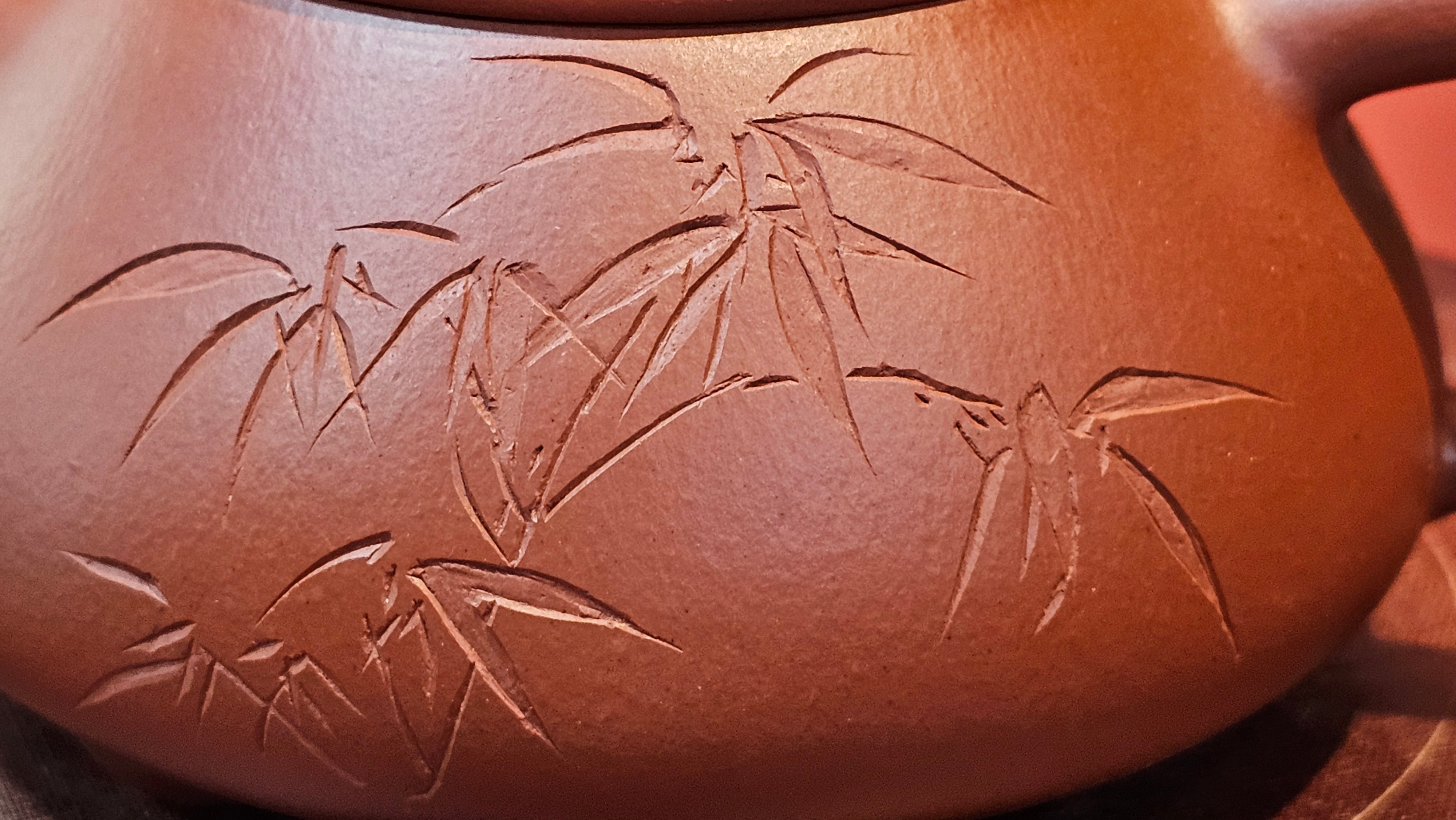 Jing Zhou Shi Piao 景舟石瓢, 280.7ml, Xiao Mei Yao Zhu Ni 小煤窑朱泥, by Craftsman Wang Xing 王兴, Engraving by Craftsman Yi De Shu 一德书 ~ !Congratulations to Mr J.R., 1306hrs 20th July 2025, Portland, OR!