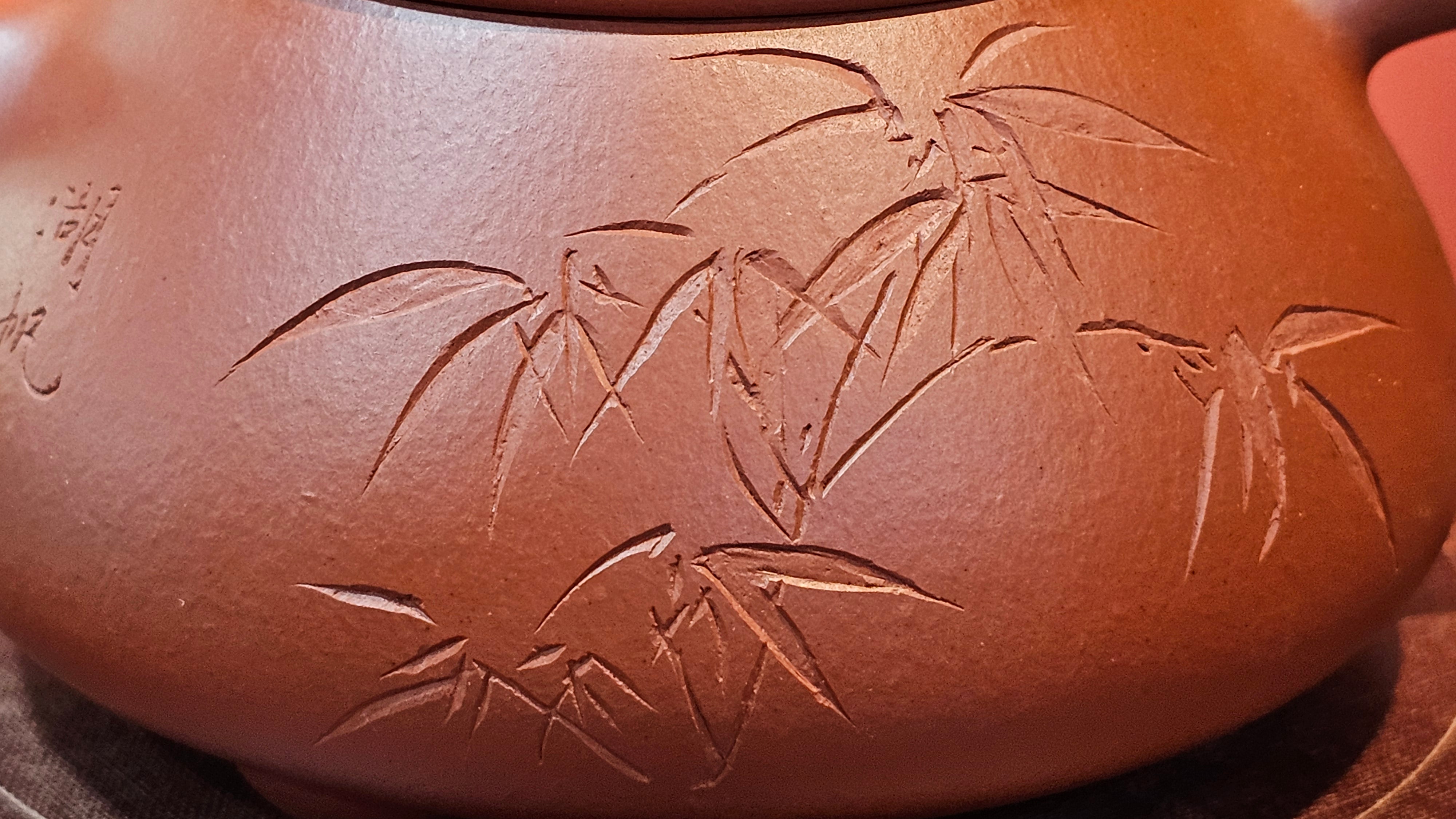 Jing Zhou Shi Piao 景舟石瓢, 280.7ml, Xiao Mei Yao Zhu Ni 小煤窑朱泥, by Craftsman Wang Xing 王兴, Engraving by Craftsman Yi De Shu 一德书 ~ !Congratulations to Mr J.R., 1306hrs 20th July 2025, Portland, OR!