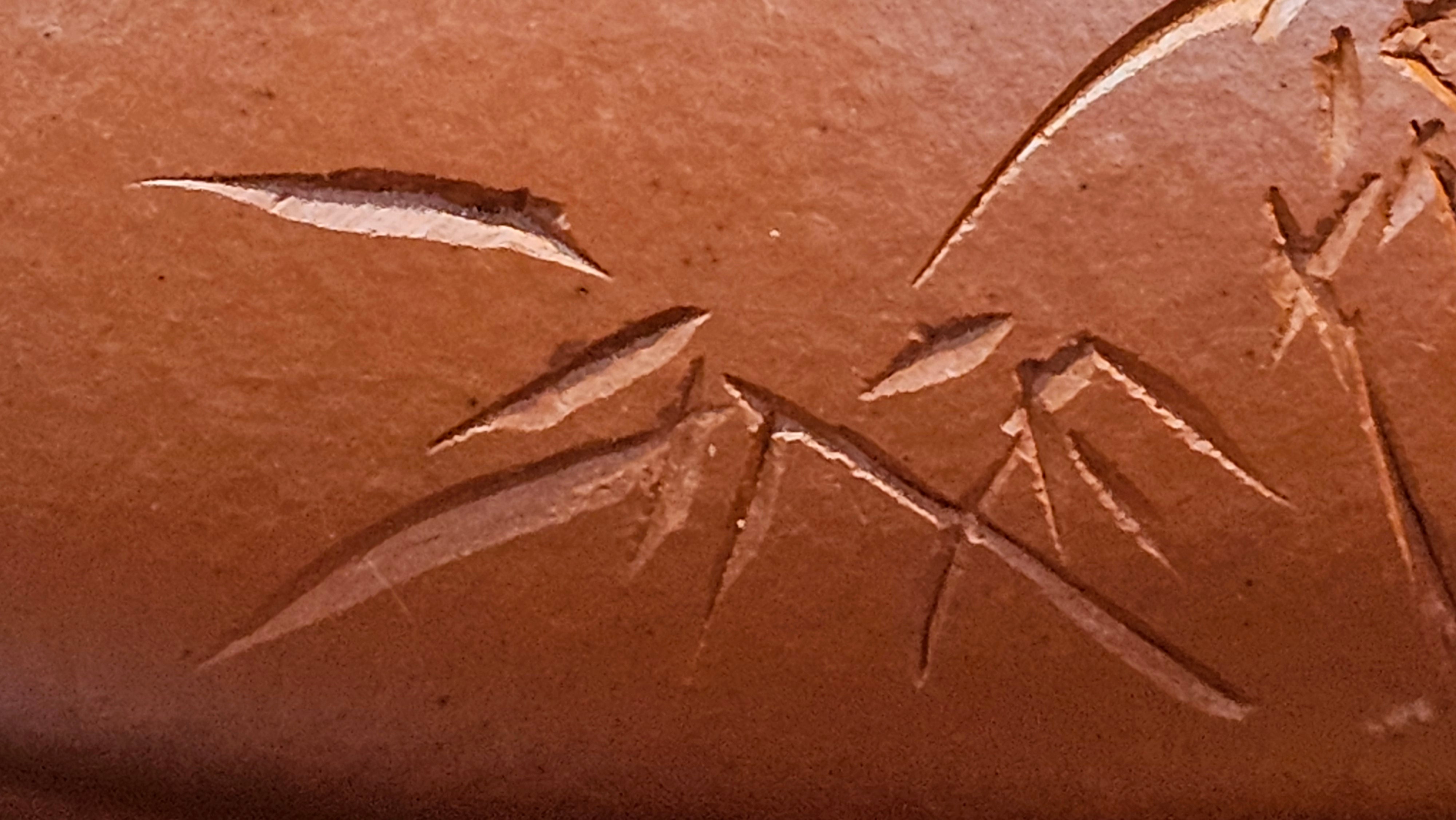 Jing Zhou Shi Piao 景舟石瓢, 280.7ml, Xiao Mei Yao Zhu Ni 小煤窑朱泥, by Craftsman Wang Xing 王兴, Engraving by Craftsman Yi De Shu 一德书 ~ !Congratulations to Mr J.R., 1306hrs 20th July 2025, Portland, OR!