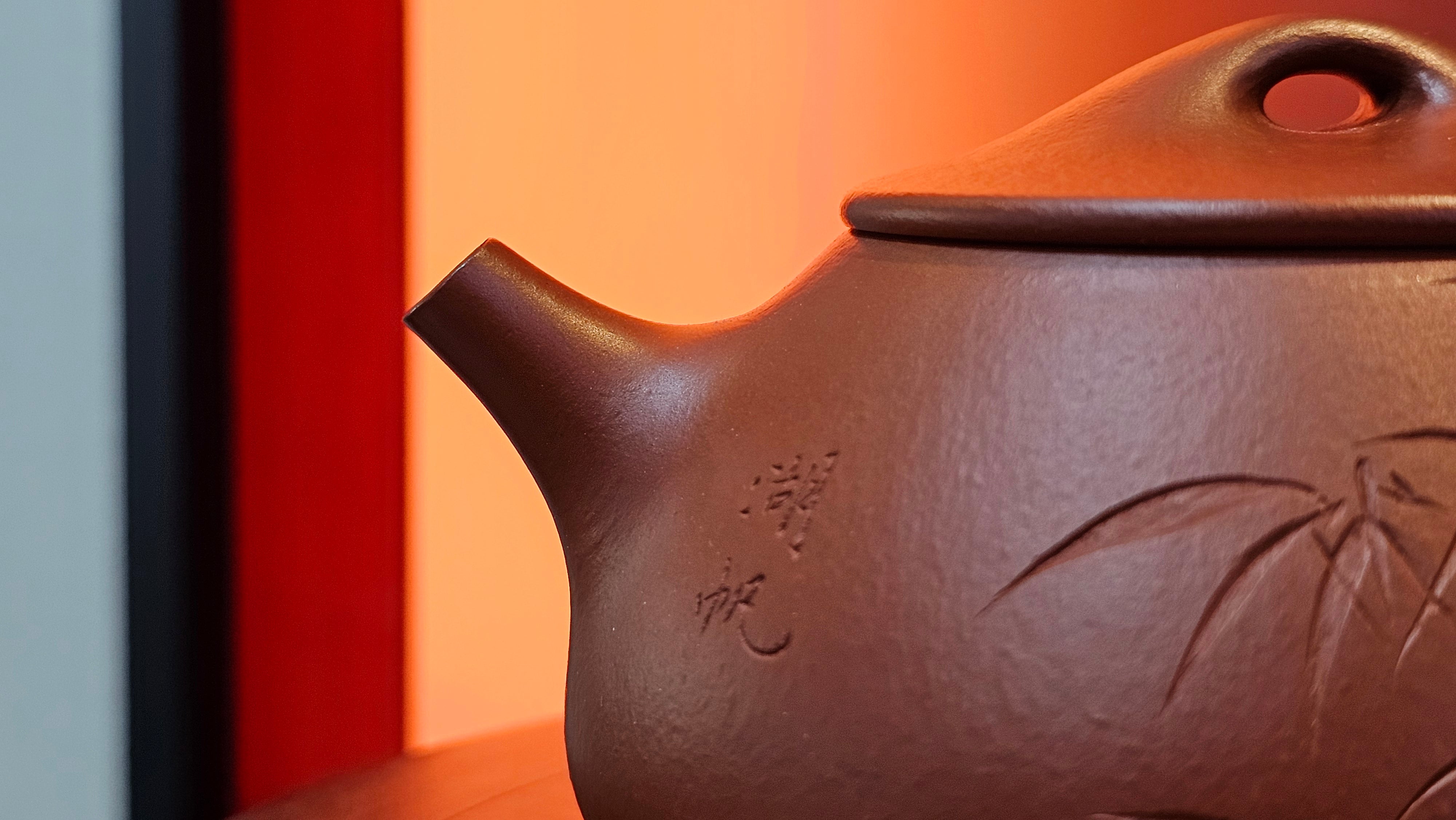 Jing Zhou Shi Piao 景舟石瓢, 280.7ml, Xiao Mei Yao Zhu Ni 小煤窑朱泥, by Craftsman Wang Xing 王兴, Engraving by Craftsman Yi De Shu 一德书 ~ !Congratulations to Mr J.R., 1306hrs 20th July 2025, Portland, OR!