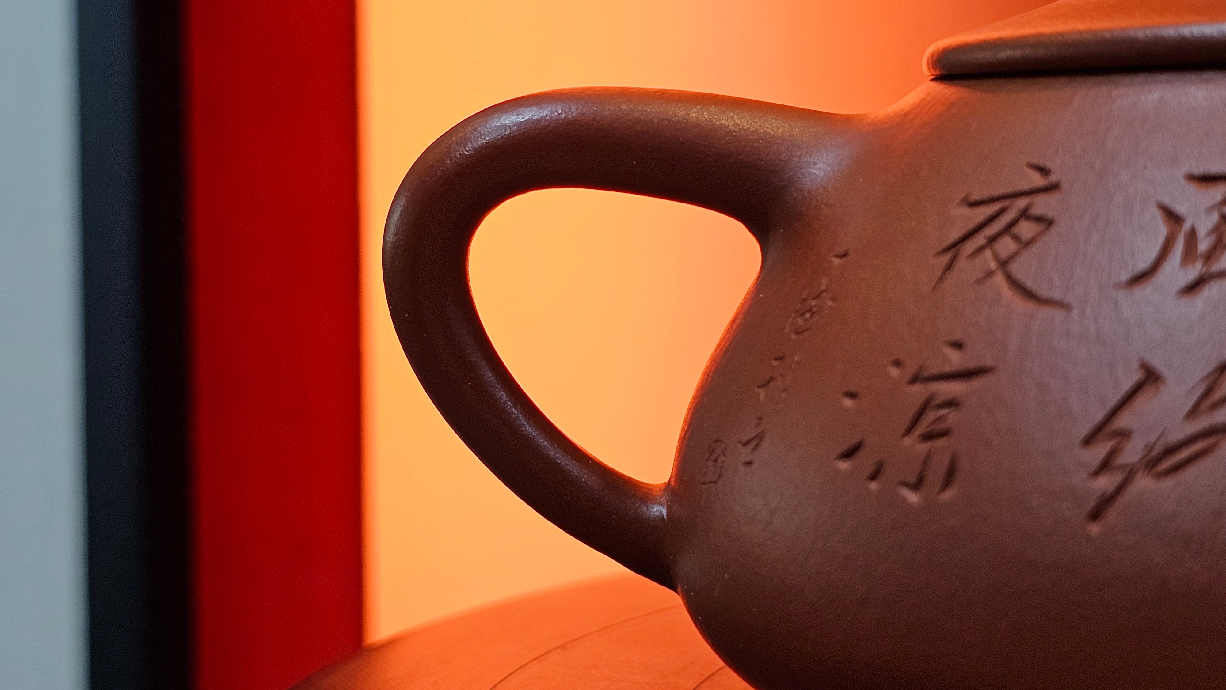 Jing Zhou Shi Piao 景舟石瓢, 280.7ml, Xiao Mei Yao Zhu Ni 小煤窑朱泥, by Craftsman Wang Xing 王兴, Engraving by Craftsman Yi De Shu 一德书 ~ !Congratulations to Mr J.R., 1306hrs 20th July 2025, Portland, OR!