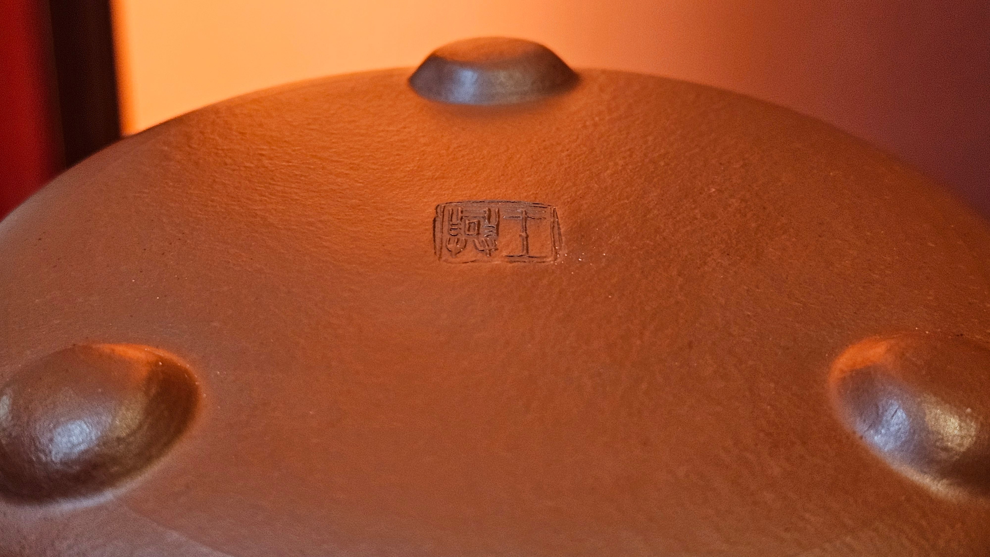 Jing Zhou Shi Piao 景舟石瓢, 280.7ml, Xiao Mei Yao Zhu Ni 小煤窑朱泥, by Craftsman Wang Xing 王兴, Engraving by Craftsman Yi De Shu 一德书 ~ !Congratulations to Mr J.R., 1306hrs 20th July 2025, Portland, OR!