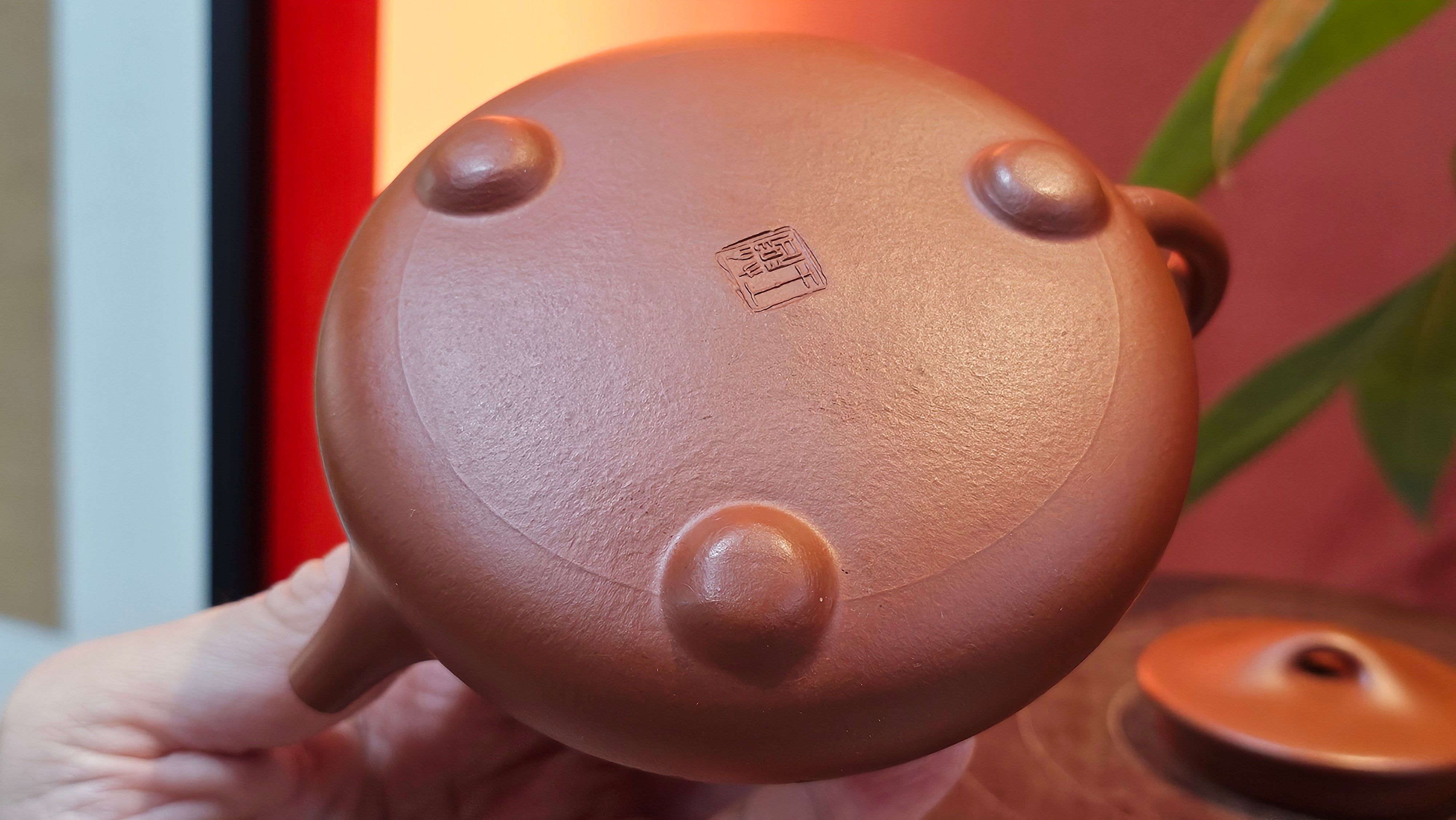 Jing Zhou Shi Piao 景舟石瓢, 280.7ml, Xiao Mei Yao Zhu Ni 小煤窑朱泥, by Craftsman Wang Xing 王兴, Engraving by Craftsman Yi De Shu 一德书 ~ !Congratulations to Mr J.R., 1306hrs 20th July 2025, Portland, OR!