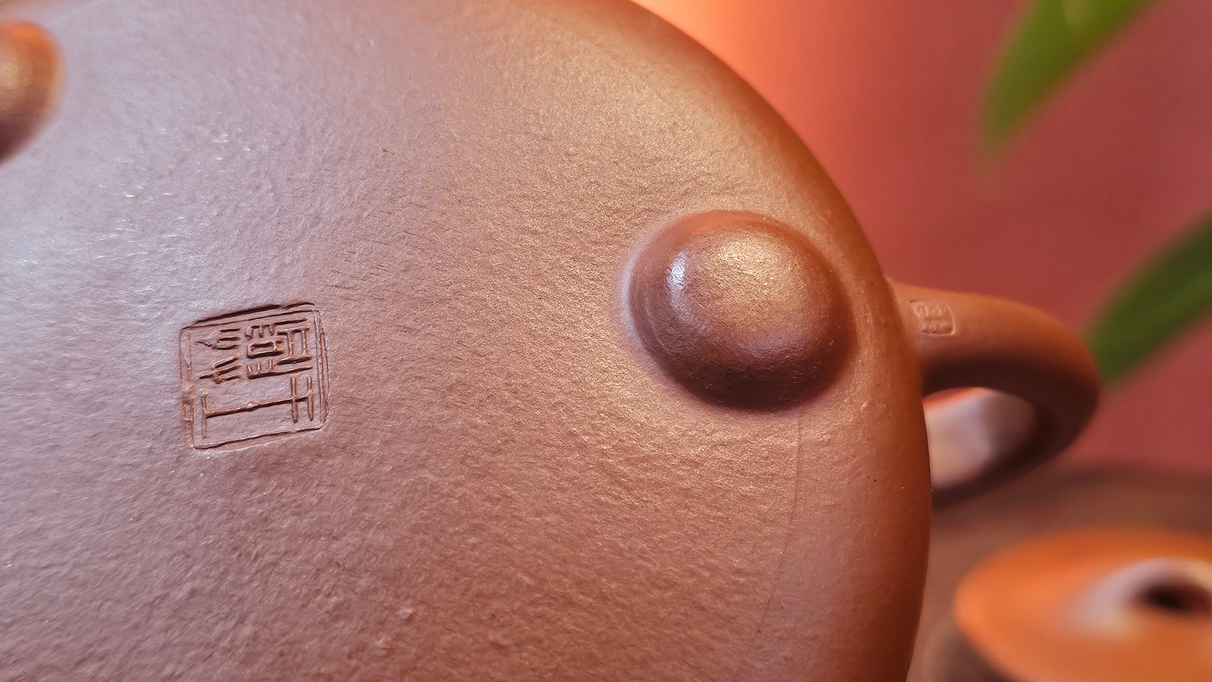 Jing Zhou Shi Piao 景舟石瓢, 280.7ml, Xiao Mei Yao Zhu Ni 小煤窑朱泥, by Craftsman Wang Xing 王兴, Engraving by Craftsman Yi De Shu 一德书 ~ !Congratulations to Mr J.R., 1306hrs 20th July 2025, Portland, OR!