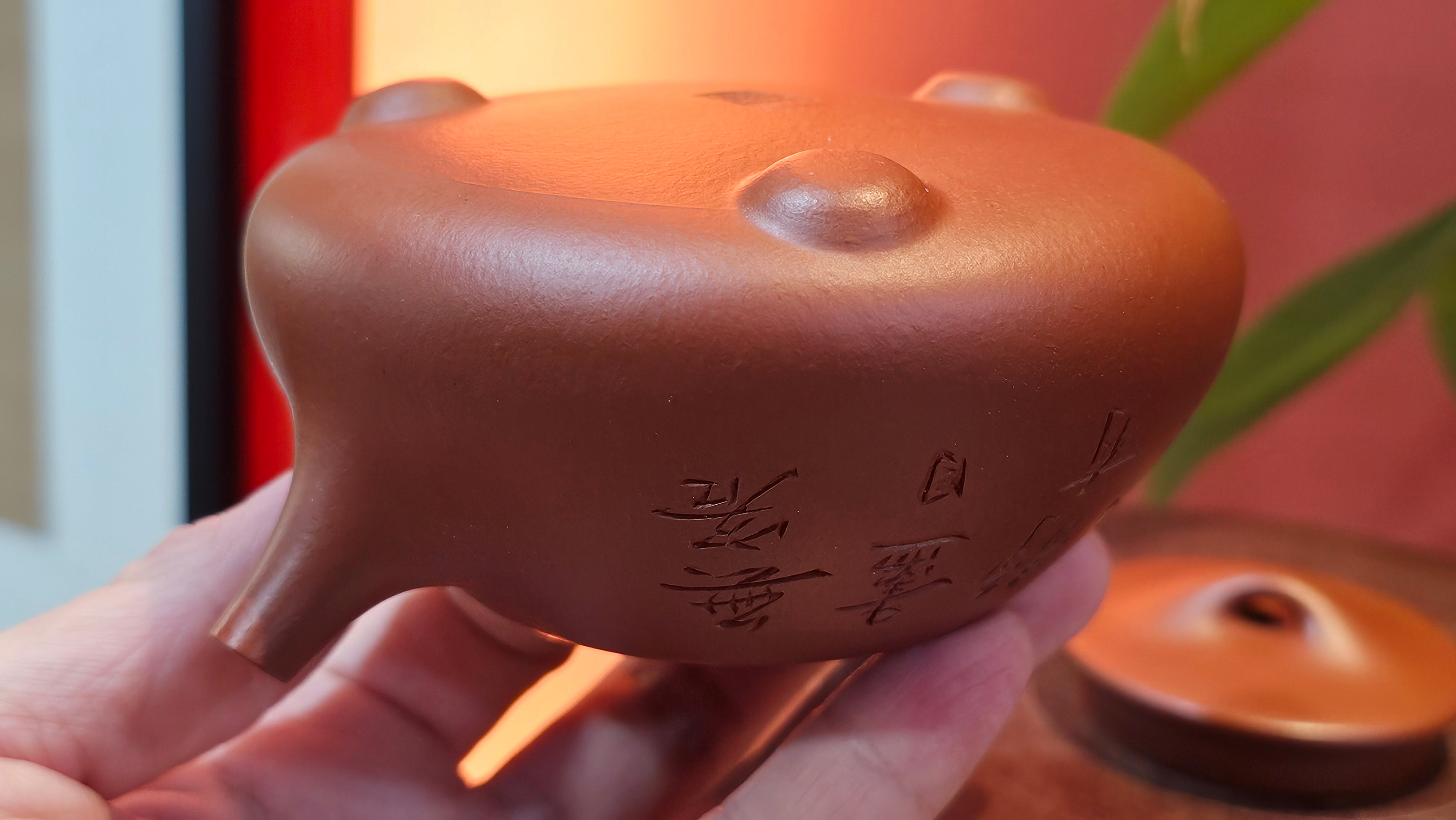 Jing Zhou Shi Piao 景舟石瓢, 280.7ml, Xiao Mei Yao Zhu Ni 小煤窑朱泥, by Craftsman Wang Xing 王兴, Engraving by Craftsman Yi De Shu 一德书 ~ !Congratulations to Mr J.R., 1306hrs 20th July 2025, Portland, OR!