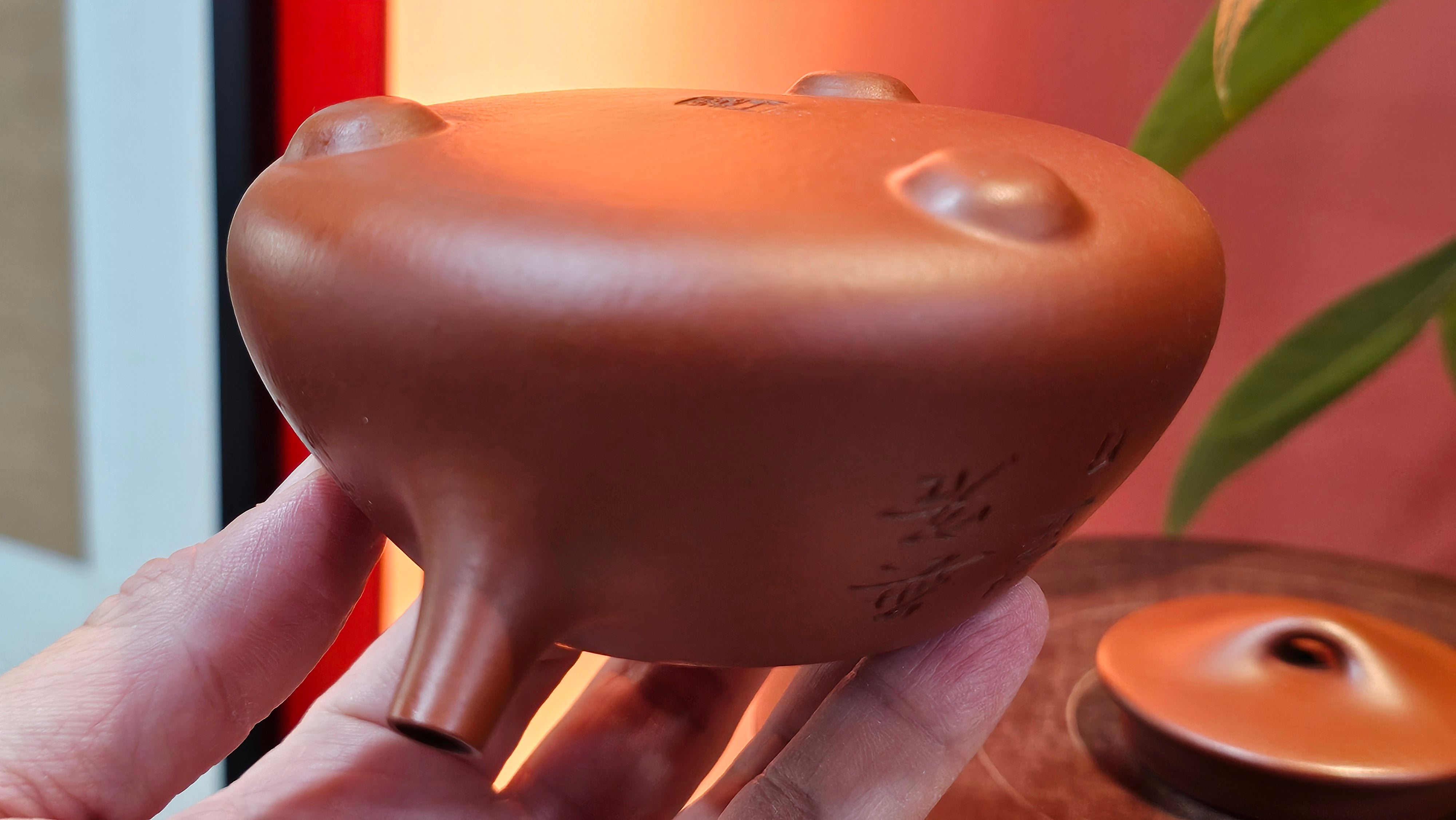 Jing Zhou Shi Piao 景舟石瓢, 280.7ml, Xiao Mei Yao Zhu Ni 小煤窑朱泥, by Craftsman Wang Xing 王兴, Engraving by Craftsman Yi De Shu 一德书 ~ !Congratulations to Mr J.R., 1306hrs 20th July 2025, Portland, OR!