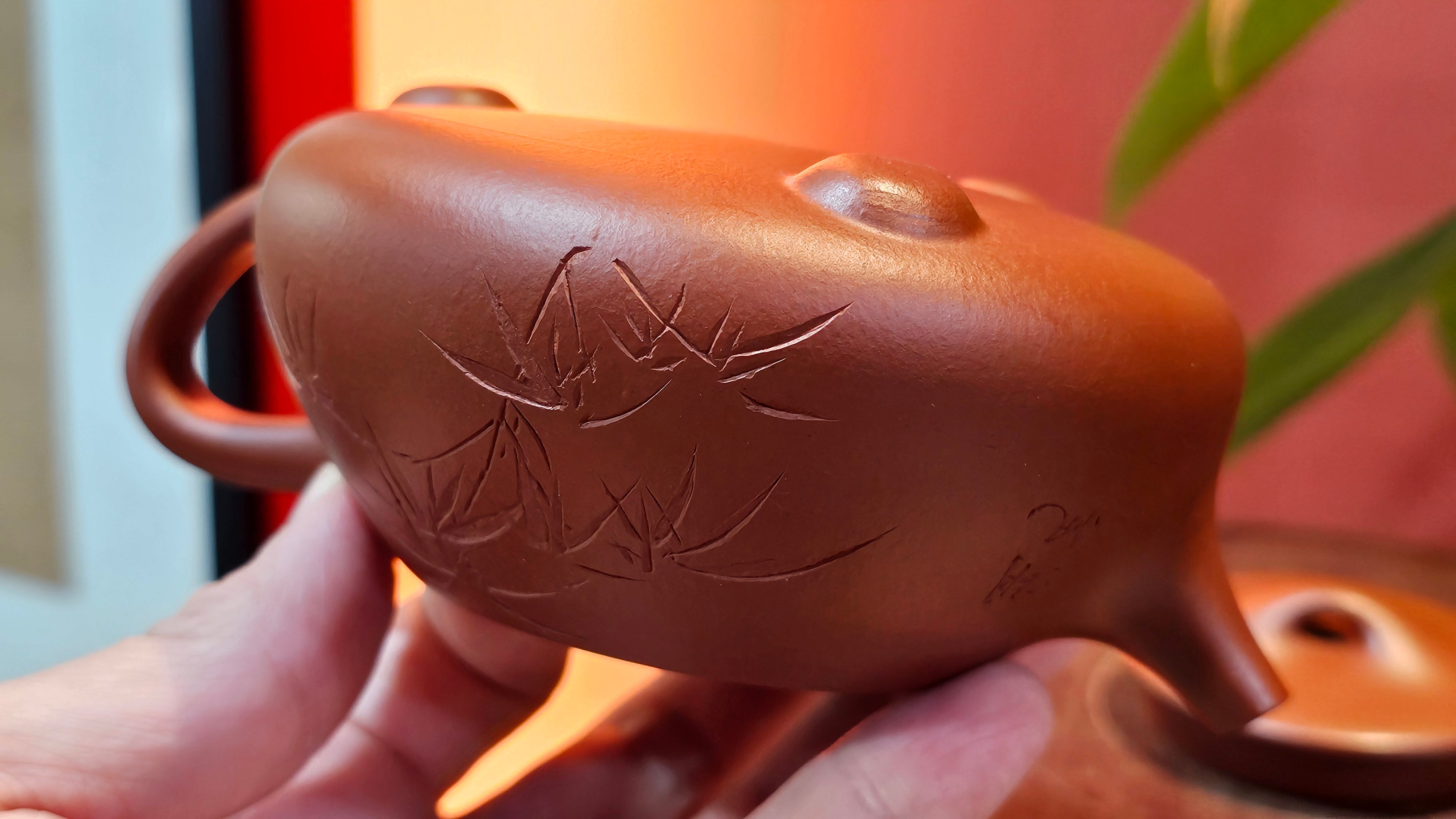 Jing Zhou Shi Piao 景舟石瓢, 280.7ml, Xiao Mei Yao Zhu Ni 小煤窑朱泥, by Craftsman Wang Xing 王兴, Engraving by Craftsman Yi De Shu 一德书 ~ !Congratulations to Mr J.R., 1306hrs 20th July 2025, Portland, OR!