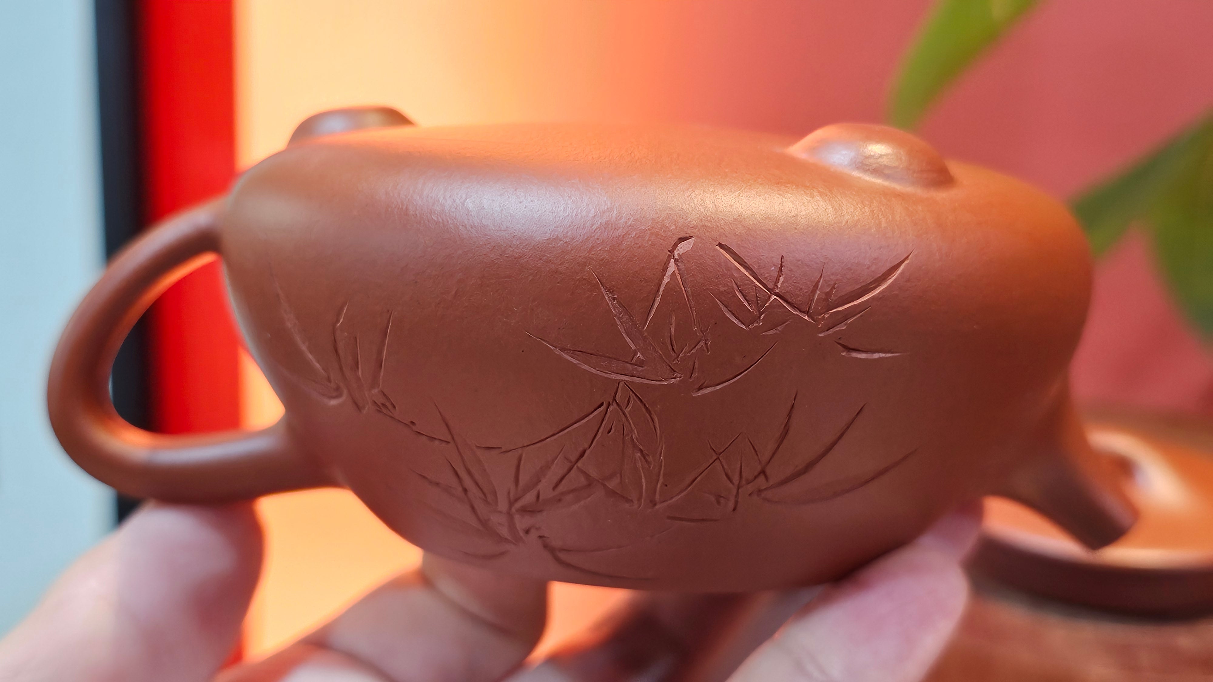 Jing Zhou Shi Piao 景舟石瓢, 280.7ml, Xiao Mei Yao Zhu Ni 小煤窑朱泥, by Craftsman Wang Xing 王兴, Engraving by Craftsman Yi De Shu 一德书 ~ !Congratulations to Mr J.R., 1306hrs 20th July 2025, Portland, OR!