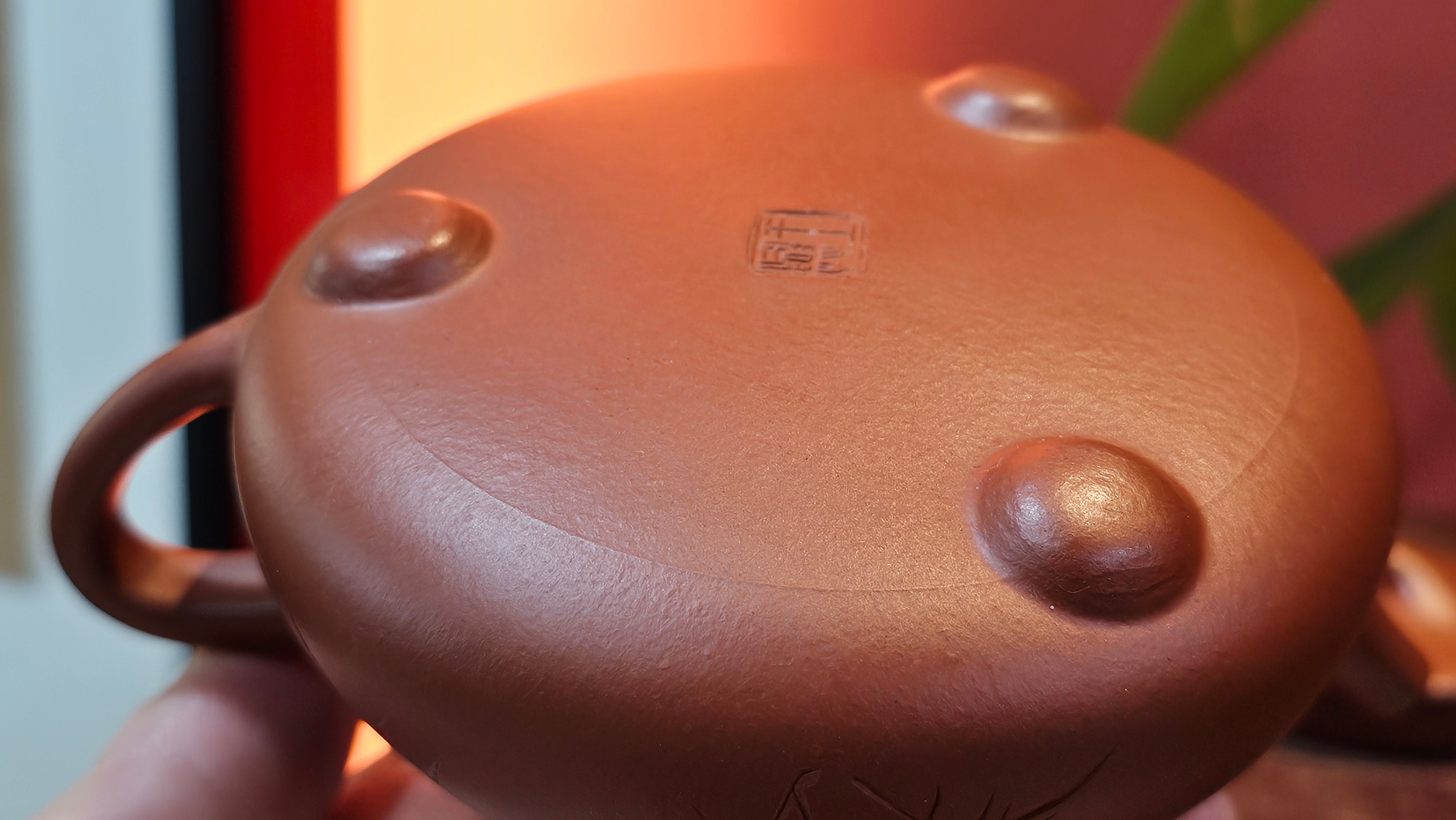 Jing Zhou Shi Piao 景舟石瓢, 280.7ml, Xiao Mei Yao Zhu Ni 小煤窑朱泥, by Craftsman Wang Xing 王兴, Engraving by Craftsman Yi De Shu 一德书 ~ !Congratulations to Mr J.R., 1306hrs 20th July 2025, Portland, OR!