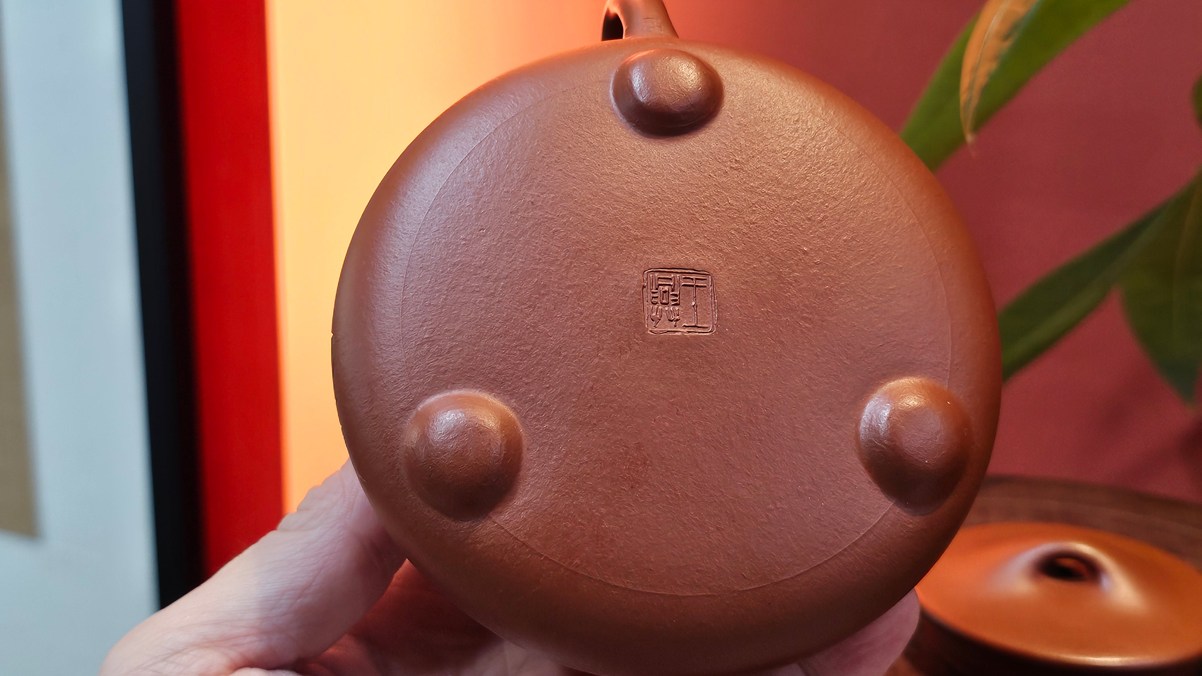 Jing Zhou Shi Piao 景舟石瓢, 280.7ml, Xiao Mei Yao Zhu Ni 小煤窑朱泥, by Craftsman Wang Xing 王兴, Engraving by Craftsman Yi De Shu 一德书 ~ !Congratulations to Mr J.R., 1306hrs 20th July 2025, Portland, OR!