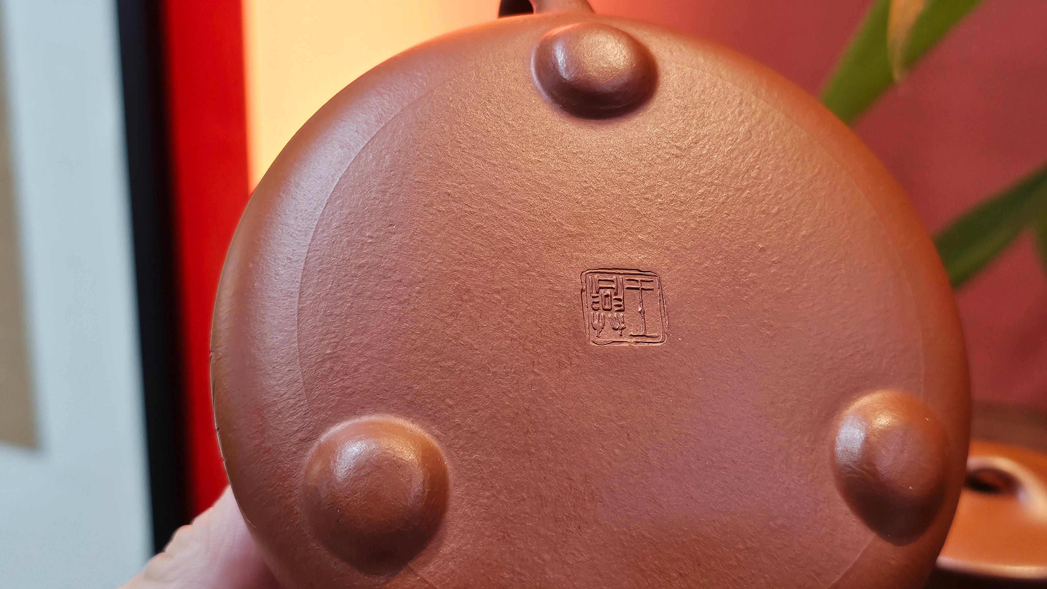 Jing Zhou Shi Piao 景舟石瓢, 280.7ml, Xiao Mei Yao Zhu Ni 小煤窑朱泥, by Craftsman Wang Xing 王兴, Engraving by Craftsman Yi De Shu 一德书 ~ !Congratulations to Mr J.R., 1306hrs 20th July 2025, Portland, OR!