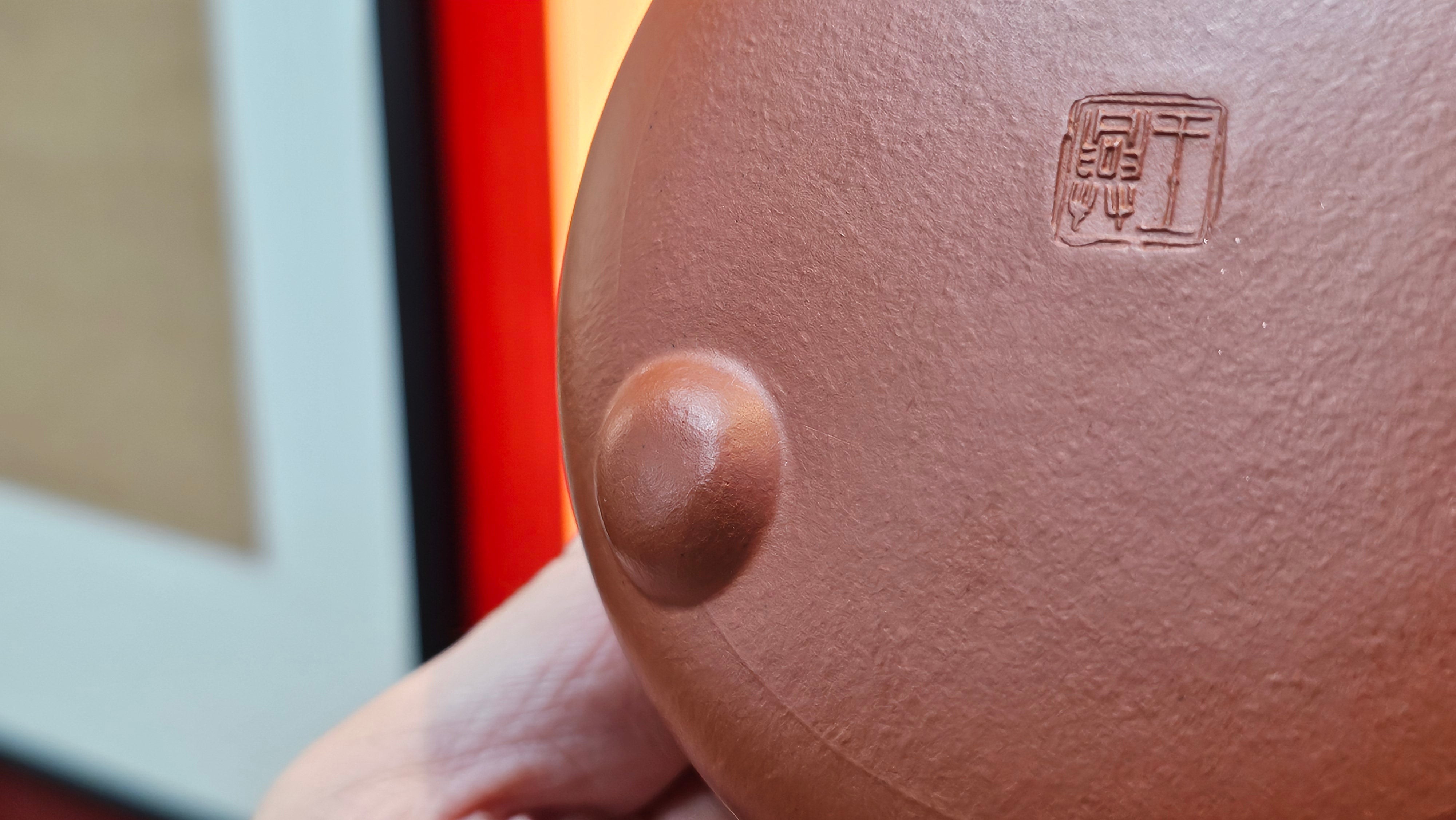 Jing Zhou Shi Piao 景舟石瓢, 280.7ml, Xiao Mei Yao Zhu Ni 小煤窑朱泥, by Craftsman Wang Xing 王兴, Engraving by Craftsman Yi De Shu 一德书 ~ !Congratulations to Mr J.R., 1306hrs 20th July 2025, Portland, OR!