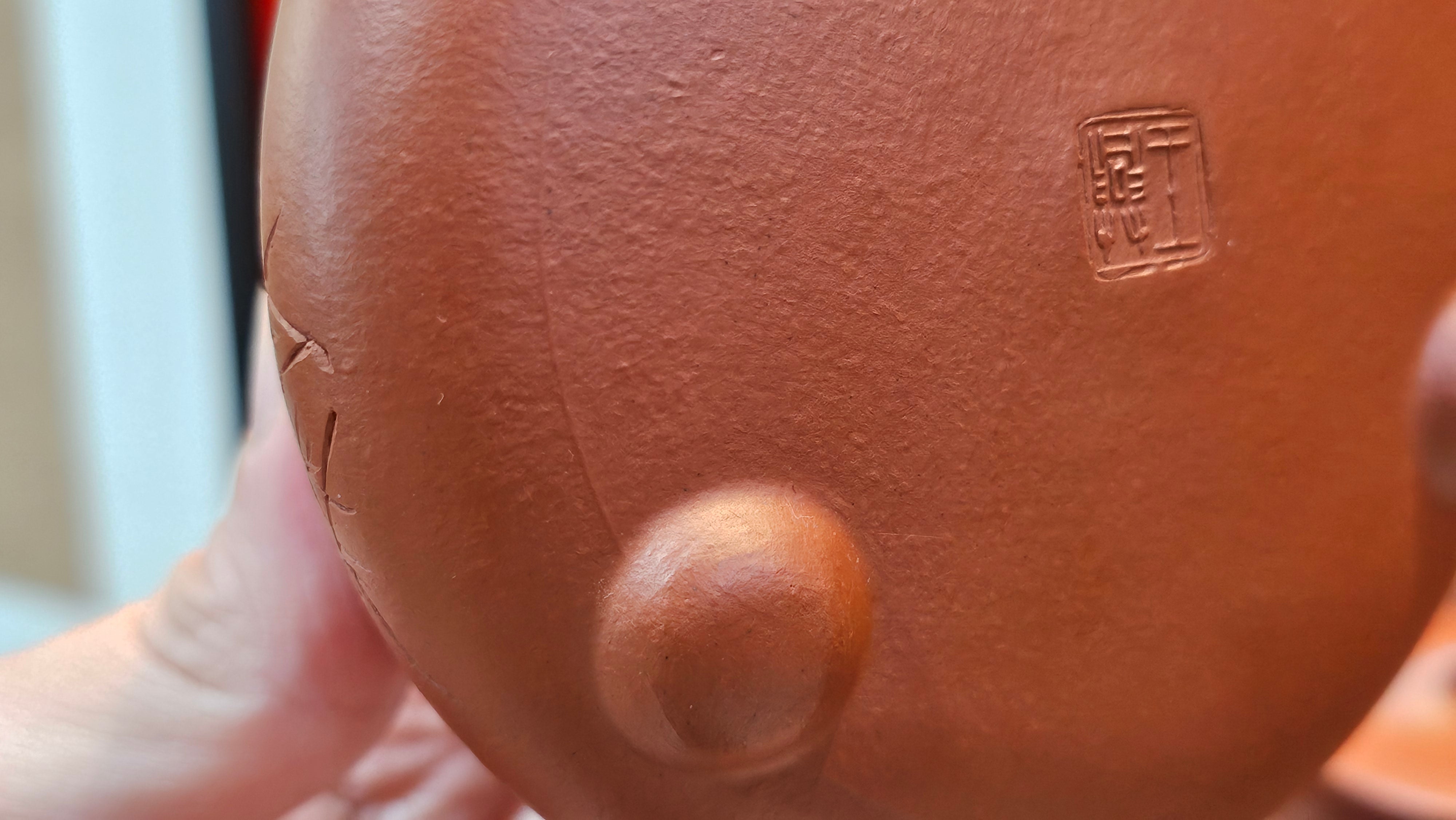 Jing Zhou Shi Piao 景舟石瓢, 280.7ml, Xiao Mei Yao Zhu Ni 小煤窑朱泥, by Craftsman Wang Xing 王兴, Engraving by Craftsman Yi De Shu 一德书 ~ !Congratulations to Mr J.R., 1306hrs 20th July 2025, Portland, OR!