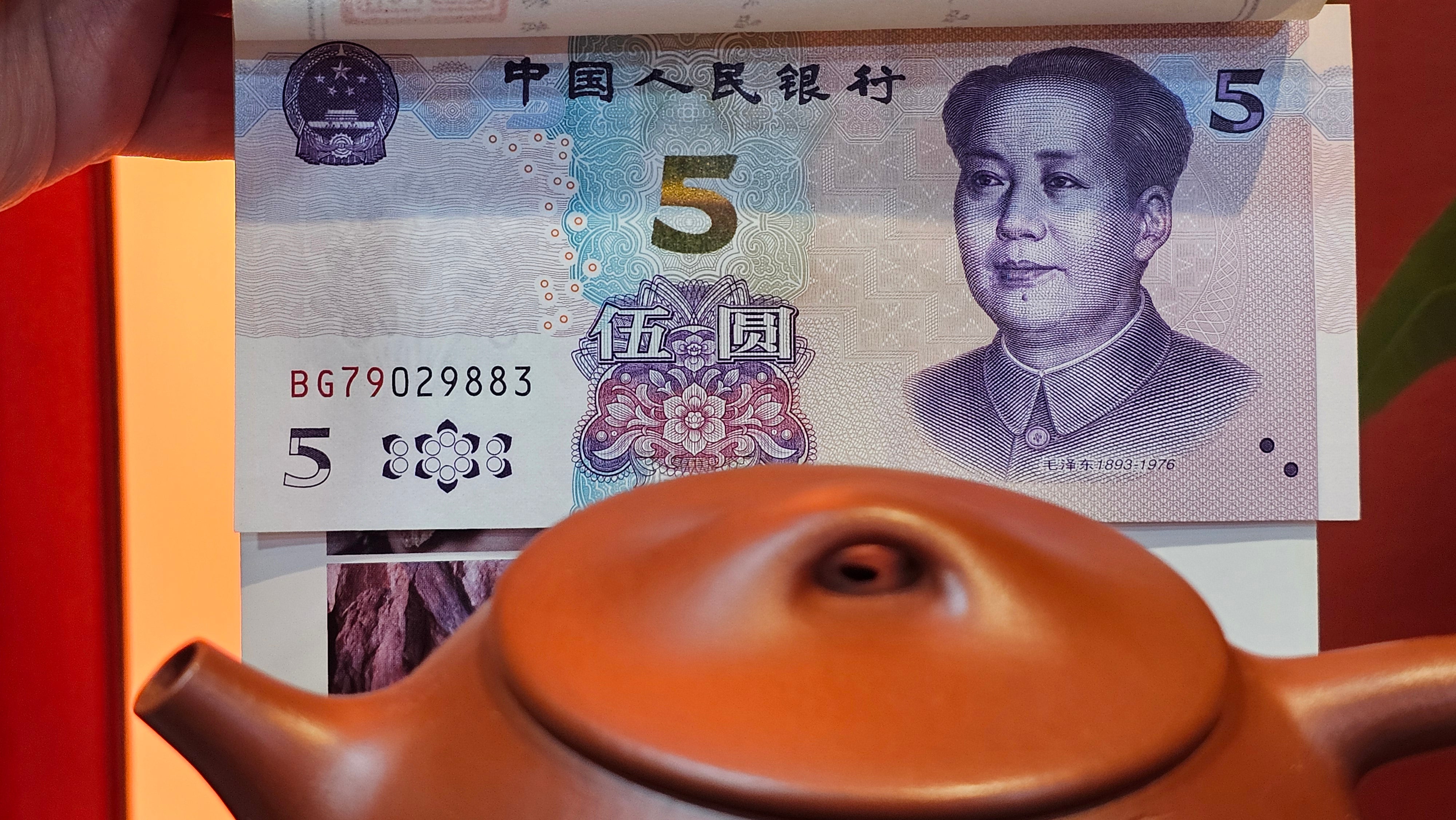 Jing Zhou Shi Piao 景舟石瓢, 280.7ml, Xiao Mei Yao Zhu Ni 小煤窑朱泥, by Craftsman Wang Xing 王兴, Engraving by Craftsman Yi De Shu 一德书 ~ !Congratulations to Mr J.R., 1306hrs 20th July 2025, Portland, OR!