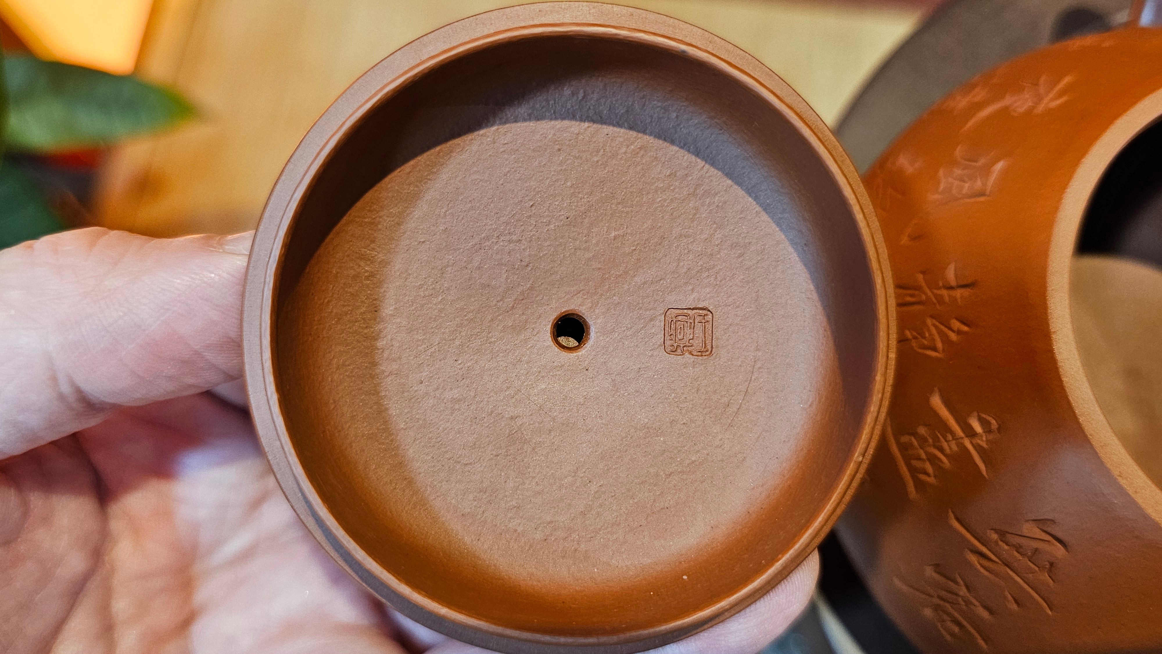 Jing Zhou Shi Piao 景舟石瓢, 280.7ml, Xiao Mei Yao Zhu Ni 小煤窑朱泥, by Craftsman Wang Xing 王兴, Engraving by Craftsman Yi De Shu 一德书 ~ !Congratulations to Mr J.R., 1306hrs 20th July 2025, Portland, OR!